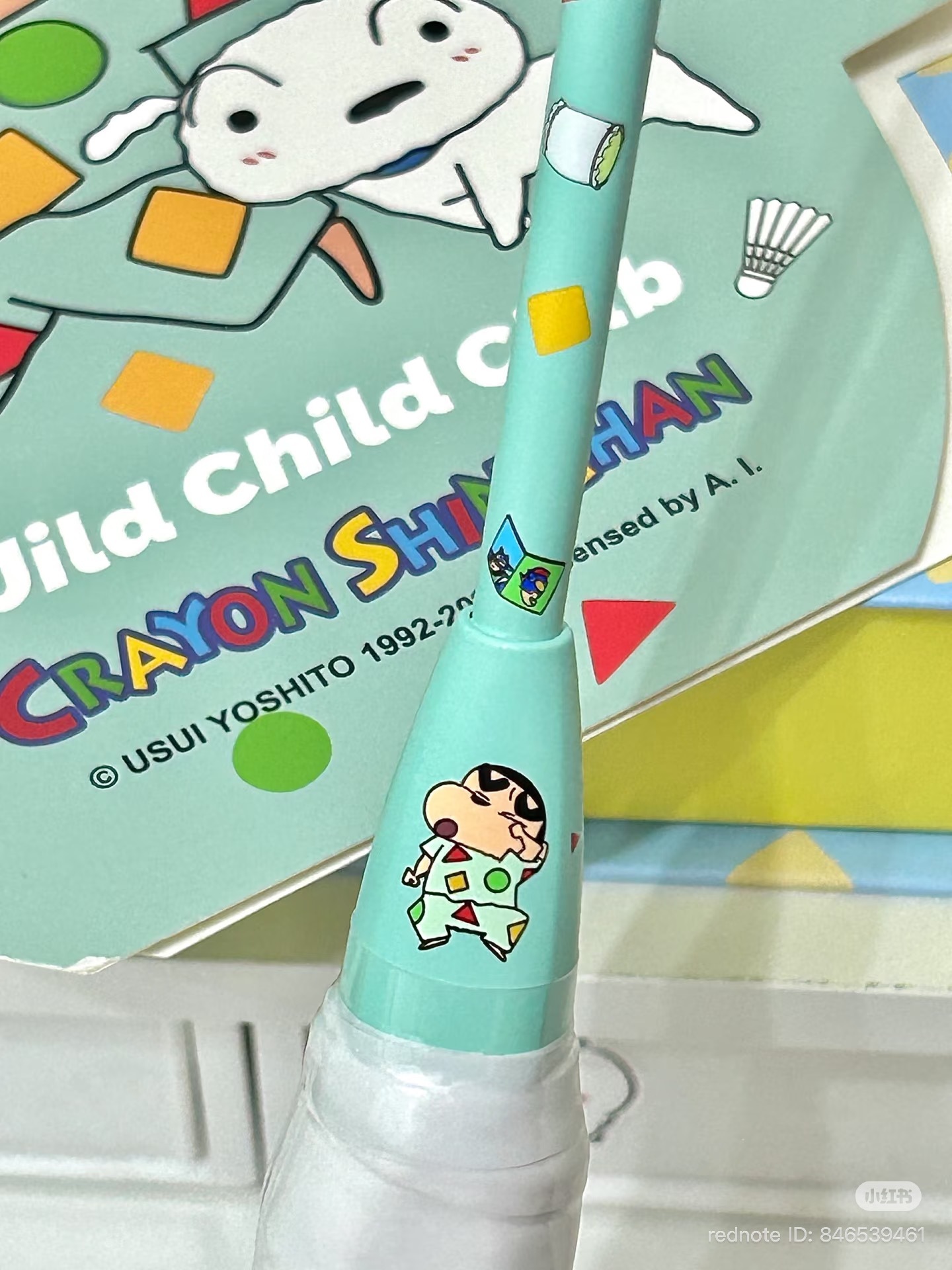 image_F6FA41A5-DF74-40DC-A0C1-74DF57E27F27_1762089357