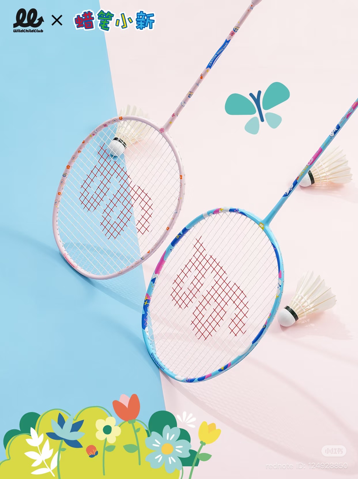 image_790C0E1C-EBCD-417C-9590-AE5A49F268B4_1762089357