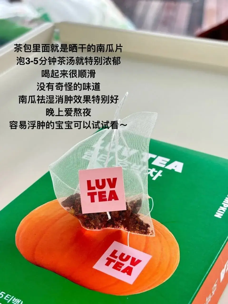 image_87CC0701-D9F8-4E2E-AD99-BC5487ABCD5E_1752417967