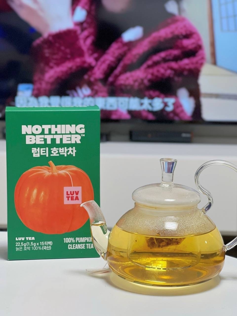 image_4D975BBD-C2E7-461D-B9E3-6B34FF577522_1752417967