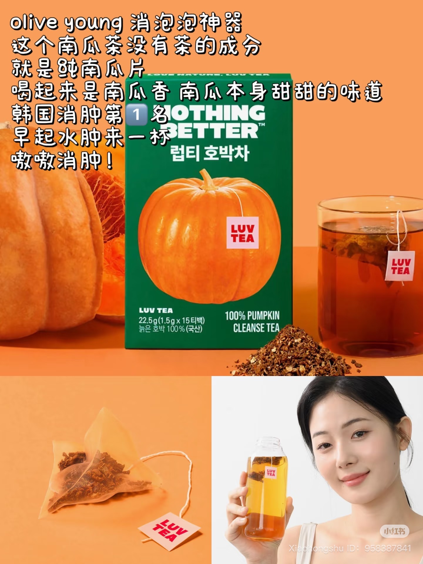 image_CEF34A38-1606-4588-8136-A9D2011451D3_1752417967