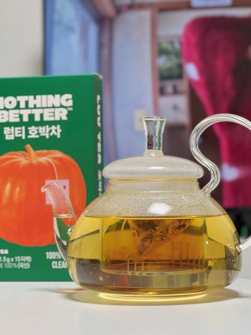 image_978ED691-7C2E-49E4-B1E2-910334794061_1752417967