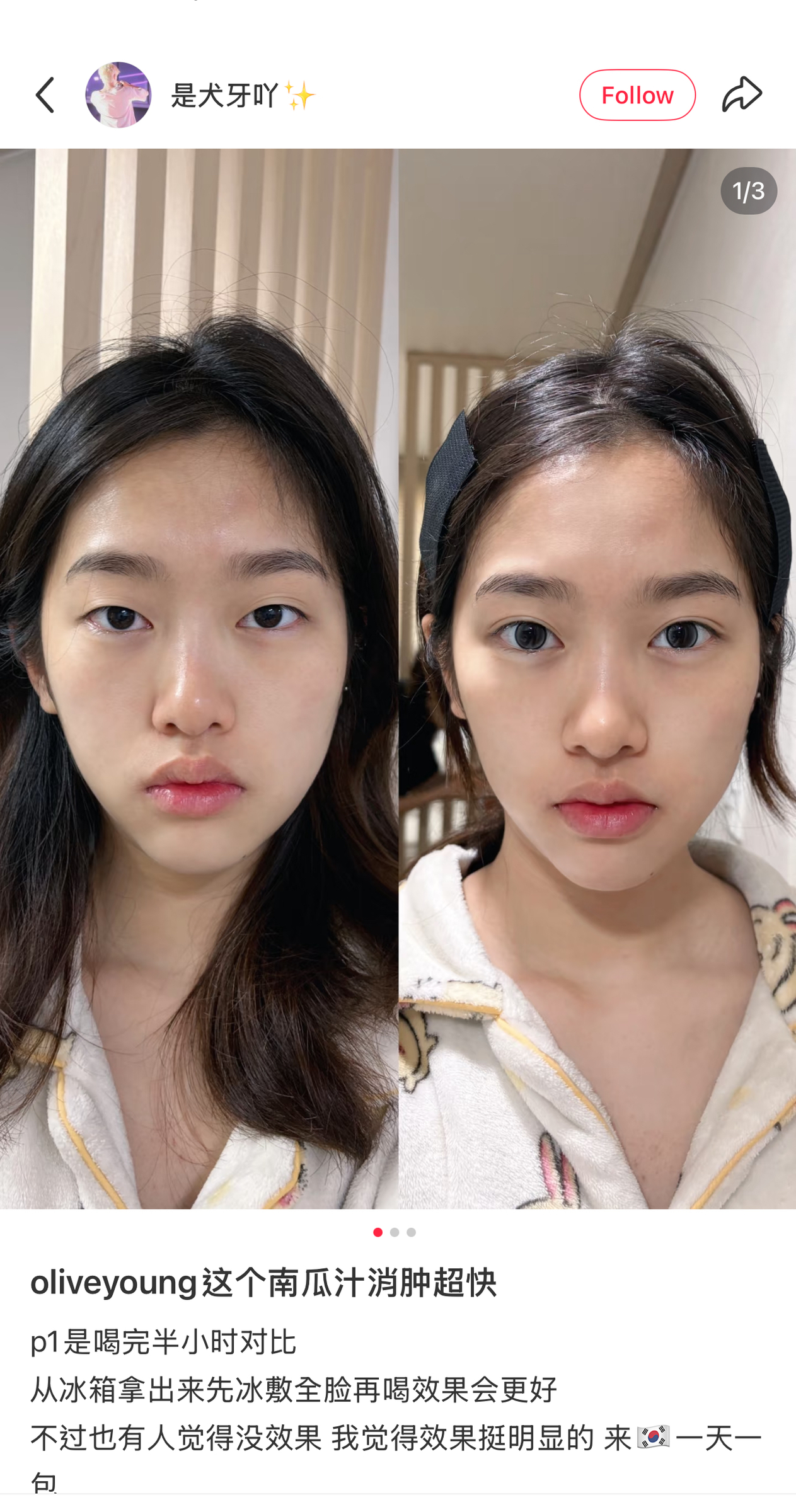 image_435855B6-6210-454E-9A38-A9951D71CC82_1762090513