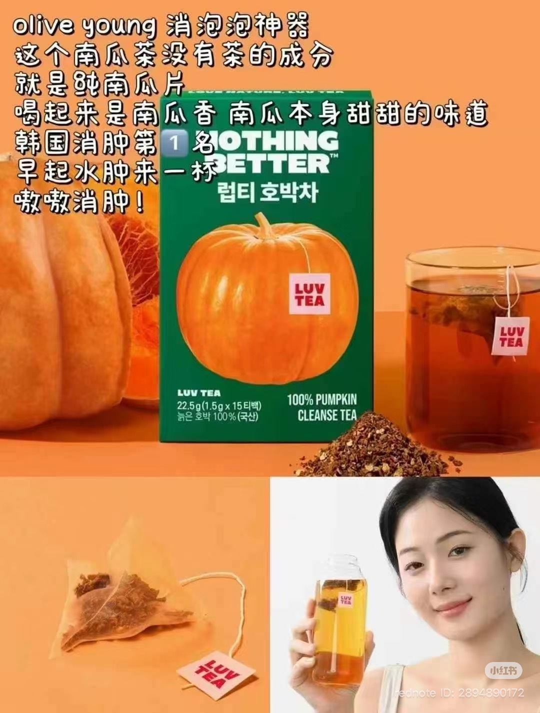 image_DB60FC10-7163-43BE-8F02-3097248B7E39_1762090513