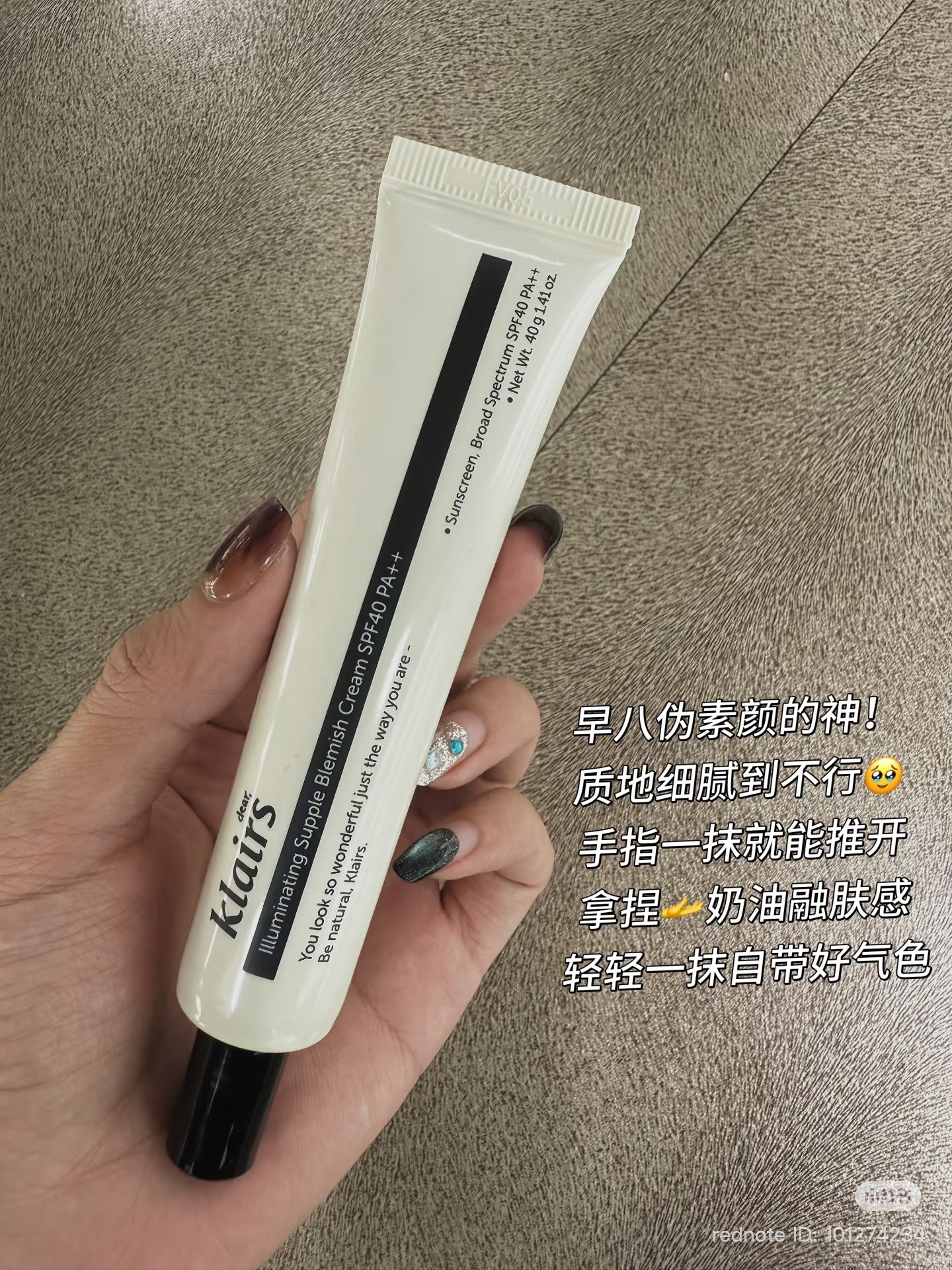 image_1E4A9D85-449B-4A66-B028-EEE1B866B49A_1762092177