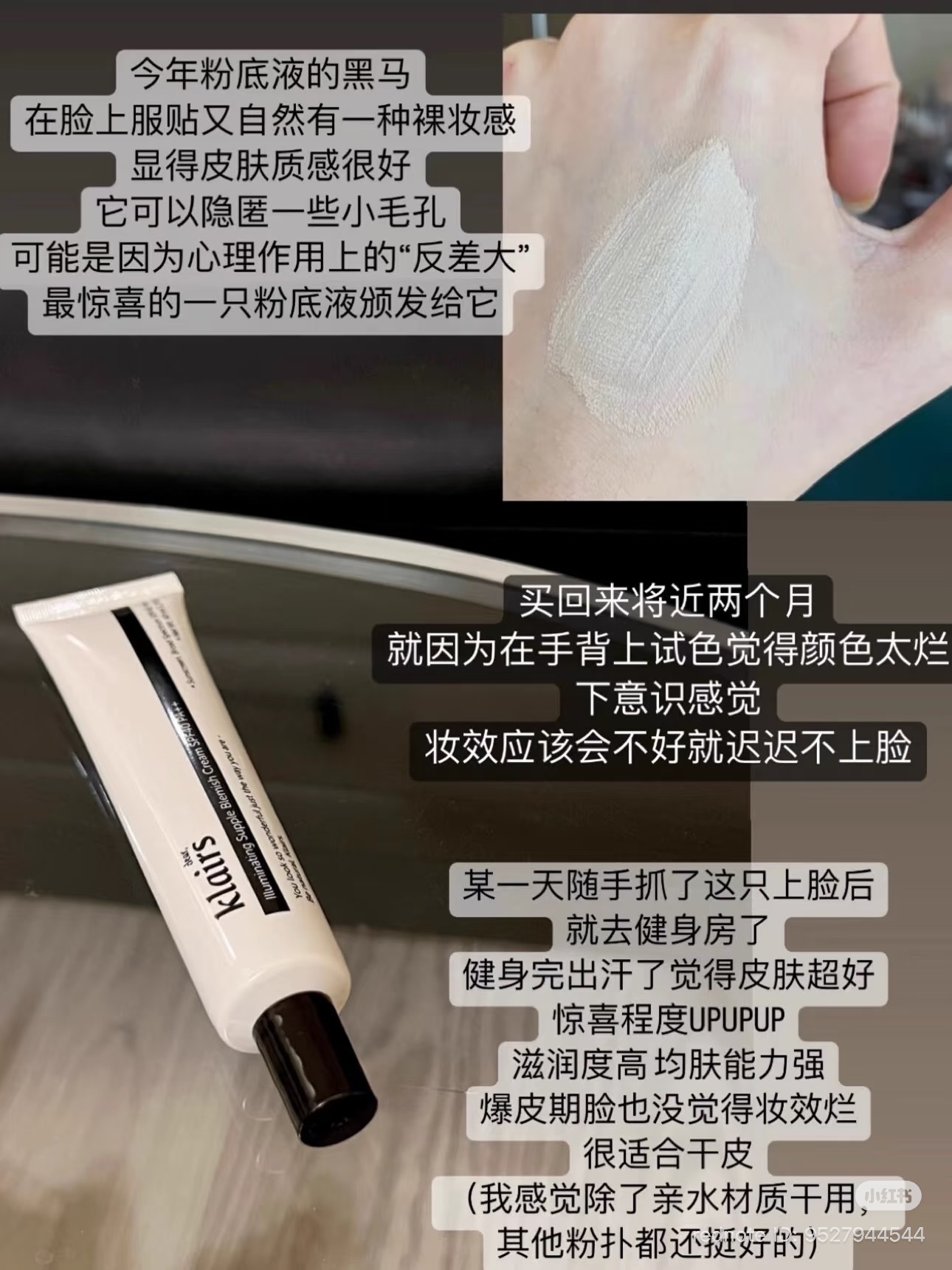 image_1FF076DD-ACF4-4F1A-926C-45DCA776B106_1762092177