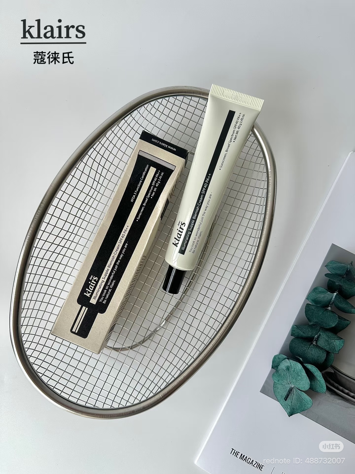 image_12679E2F-1B42-4A53-91C1-D1C6C4221E2E_1762092177