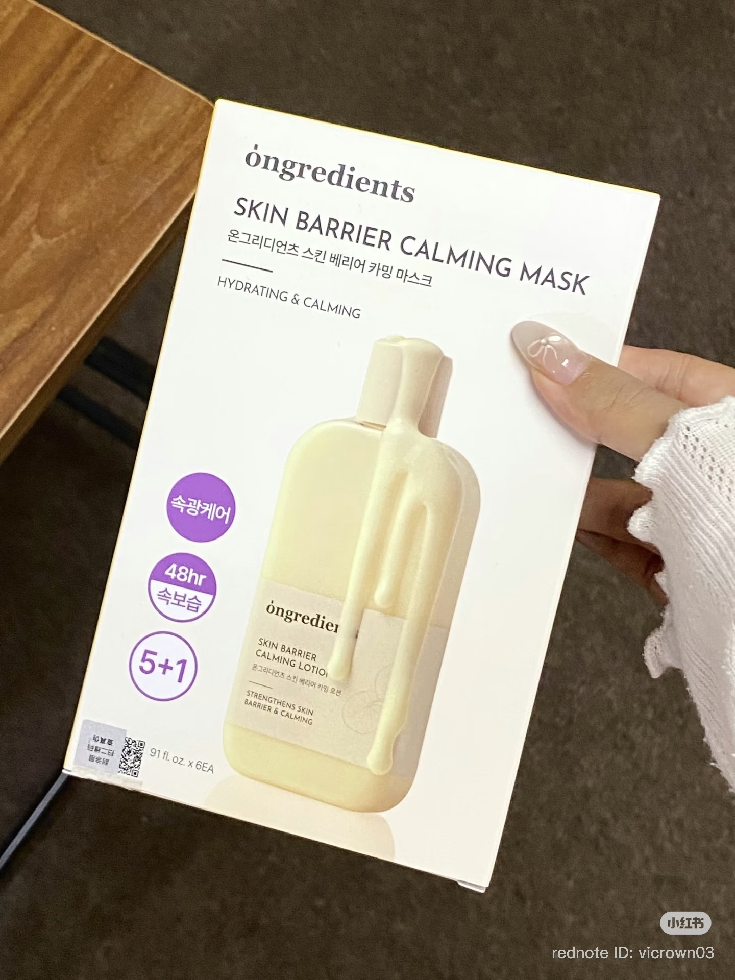 image_E0A61C14-73A6-4576-9F15-AD0CA1EB90FF_1762153006