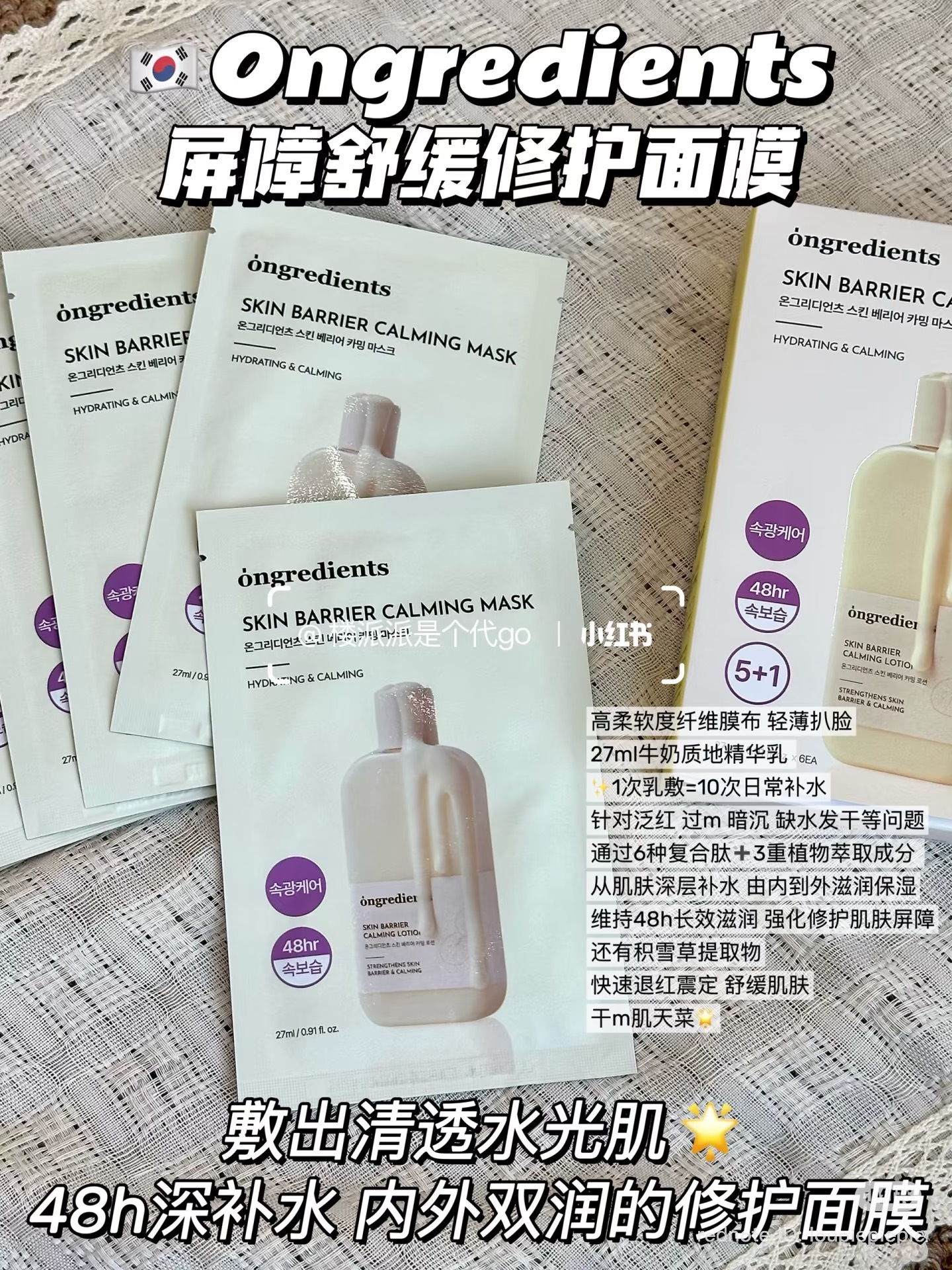 image_39D8A22E-D7E5-4713-A3B6-DB94A86A7906_1762153006