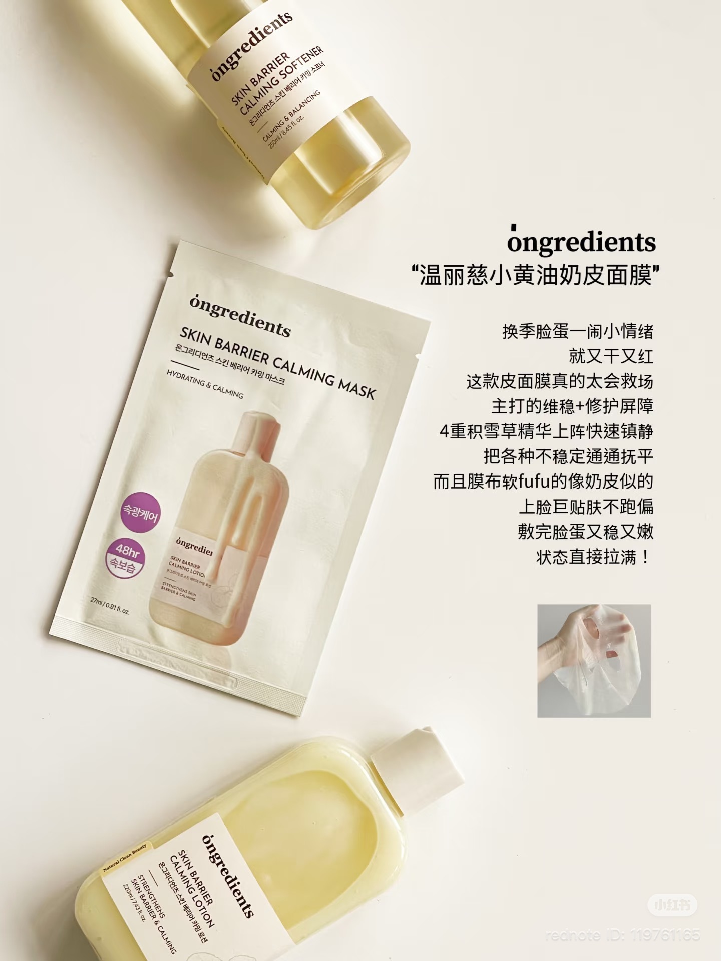 image_2E154D53-38D4-41AB-9E8A-A1C6C22F25AC_1762153006