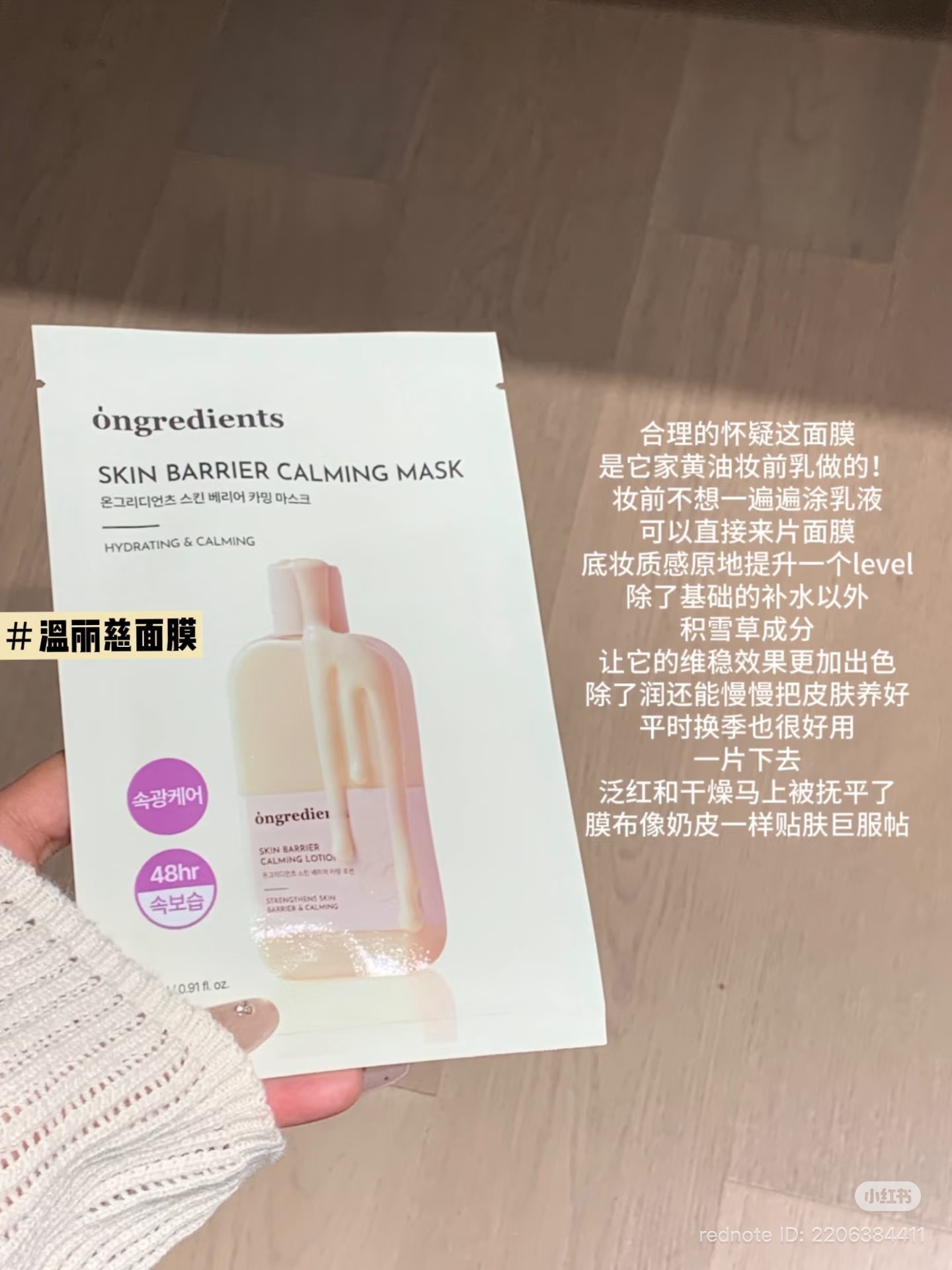 image_09C9BA89-9E61-4FBB-9299-859BC900E8E6_1762153006