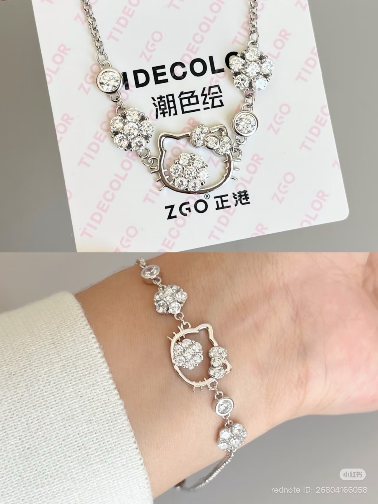 image_154061AF-C4E8-47DE-A1D1-7C8B3045355C_1762172807