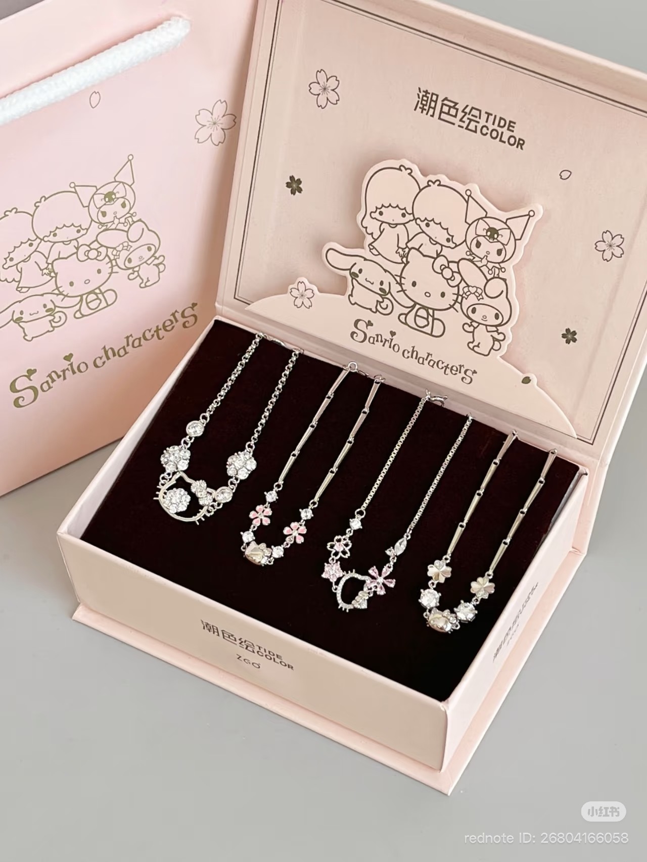 image_F30793DB-765B-45F6-961C-9E84A59A93EF_1762172807