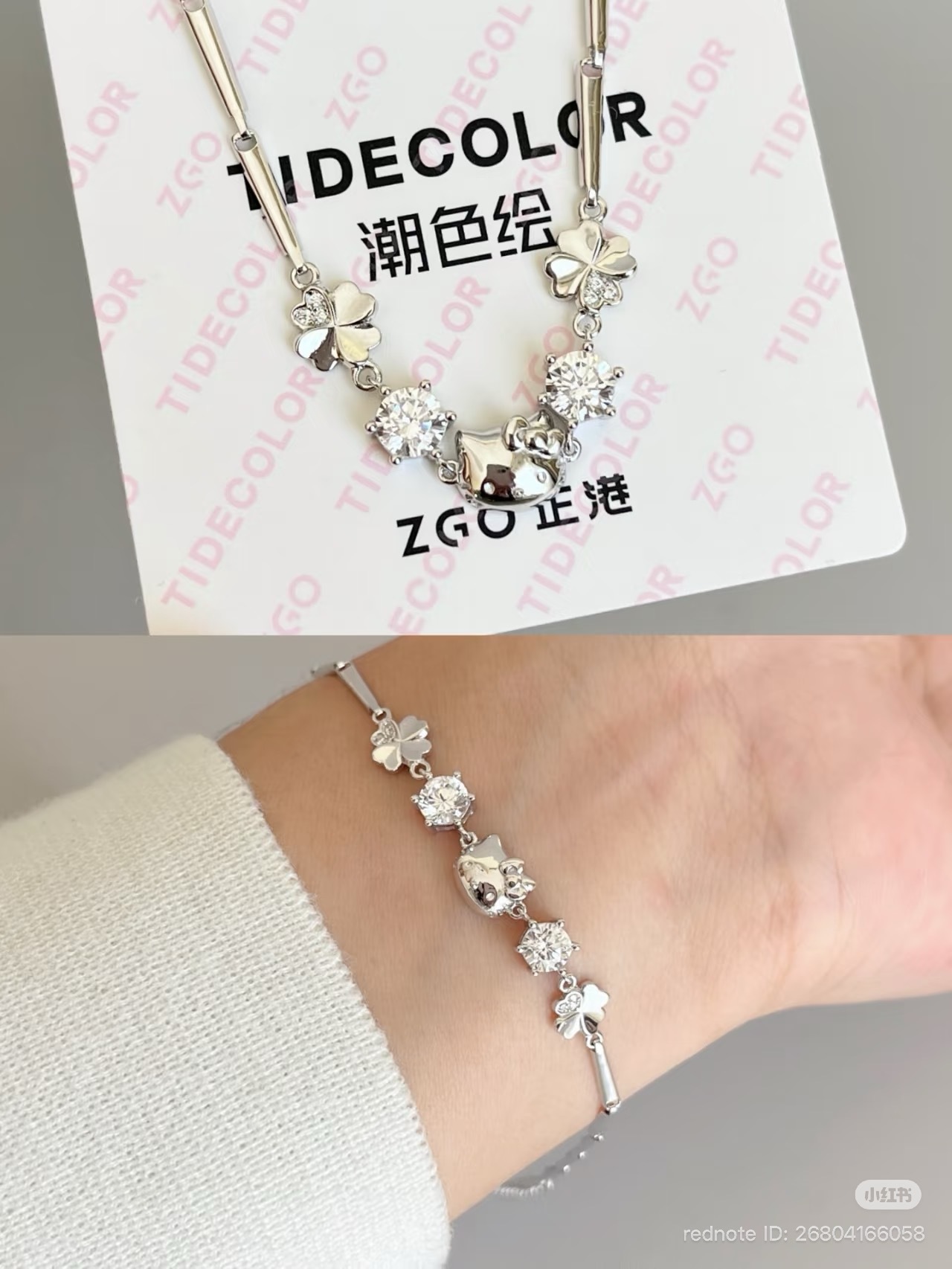 image_E80A3826-FB64-432C-B413-2FFB6FC8604F_1762172807