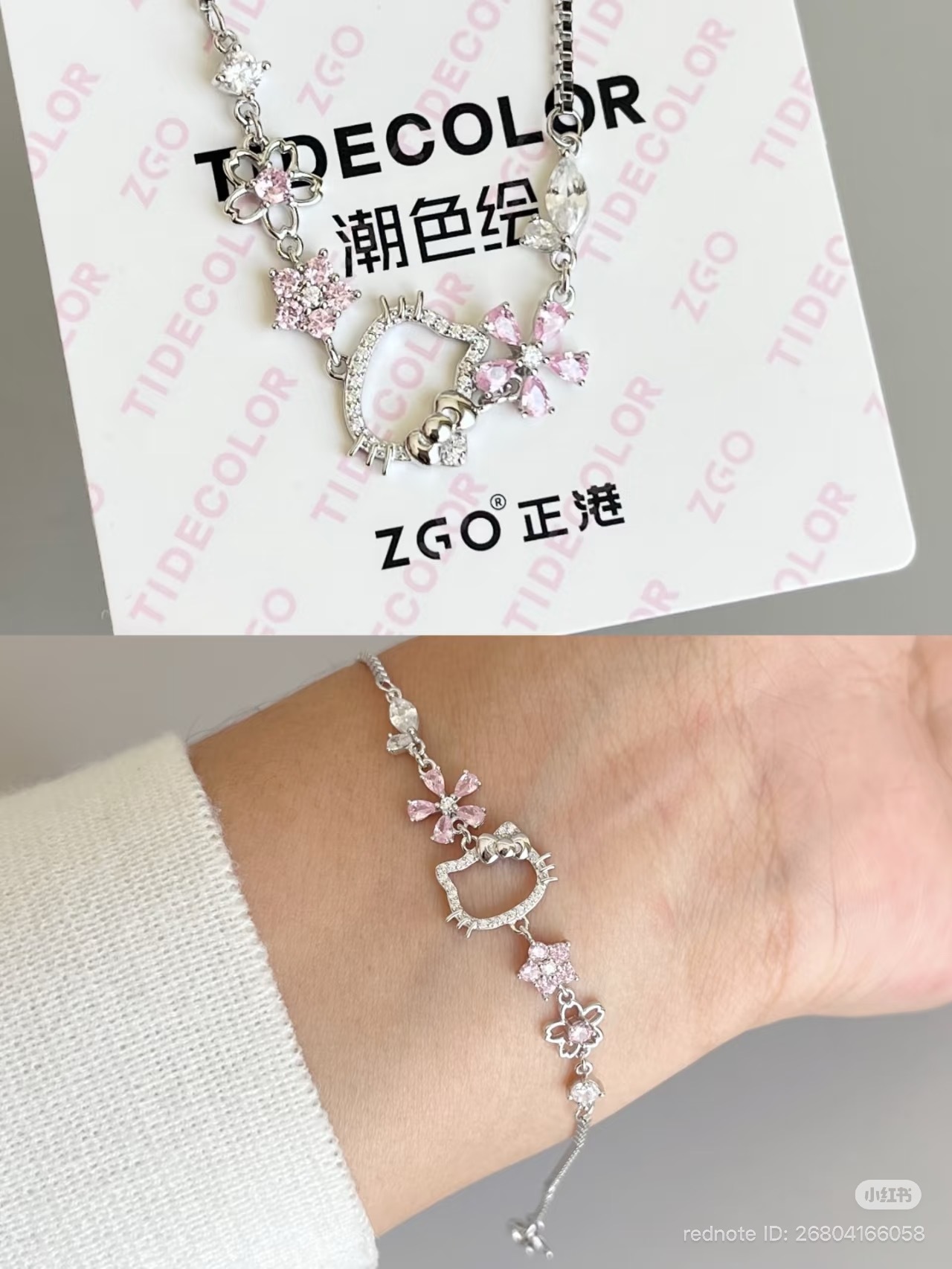 image_7D528AB2-8133-416A-A7F2-A64B287D48B9_1762172807