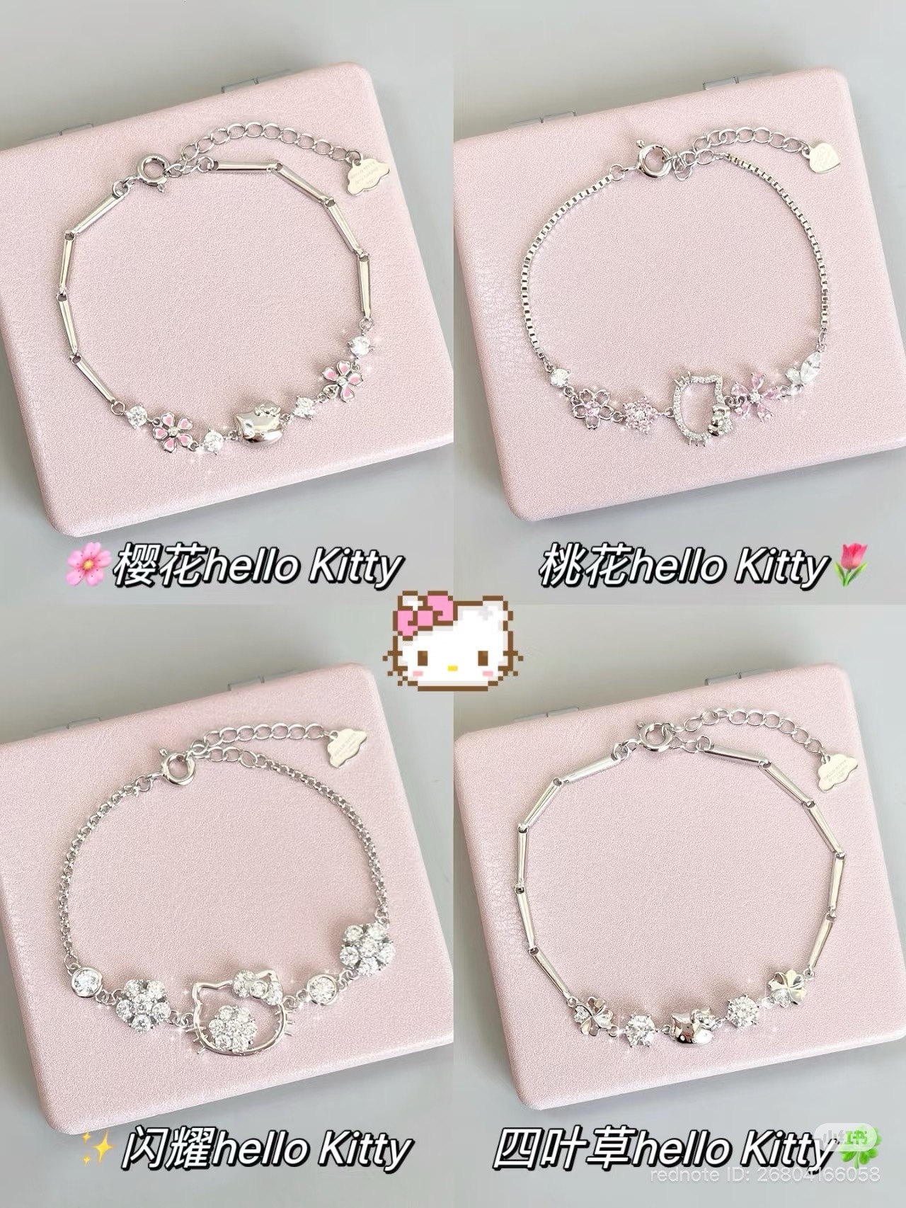 image_BC8FEA7F-2E56-4360-B7F9-DDA5B7E2A7BC_1762172807