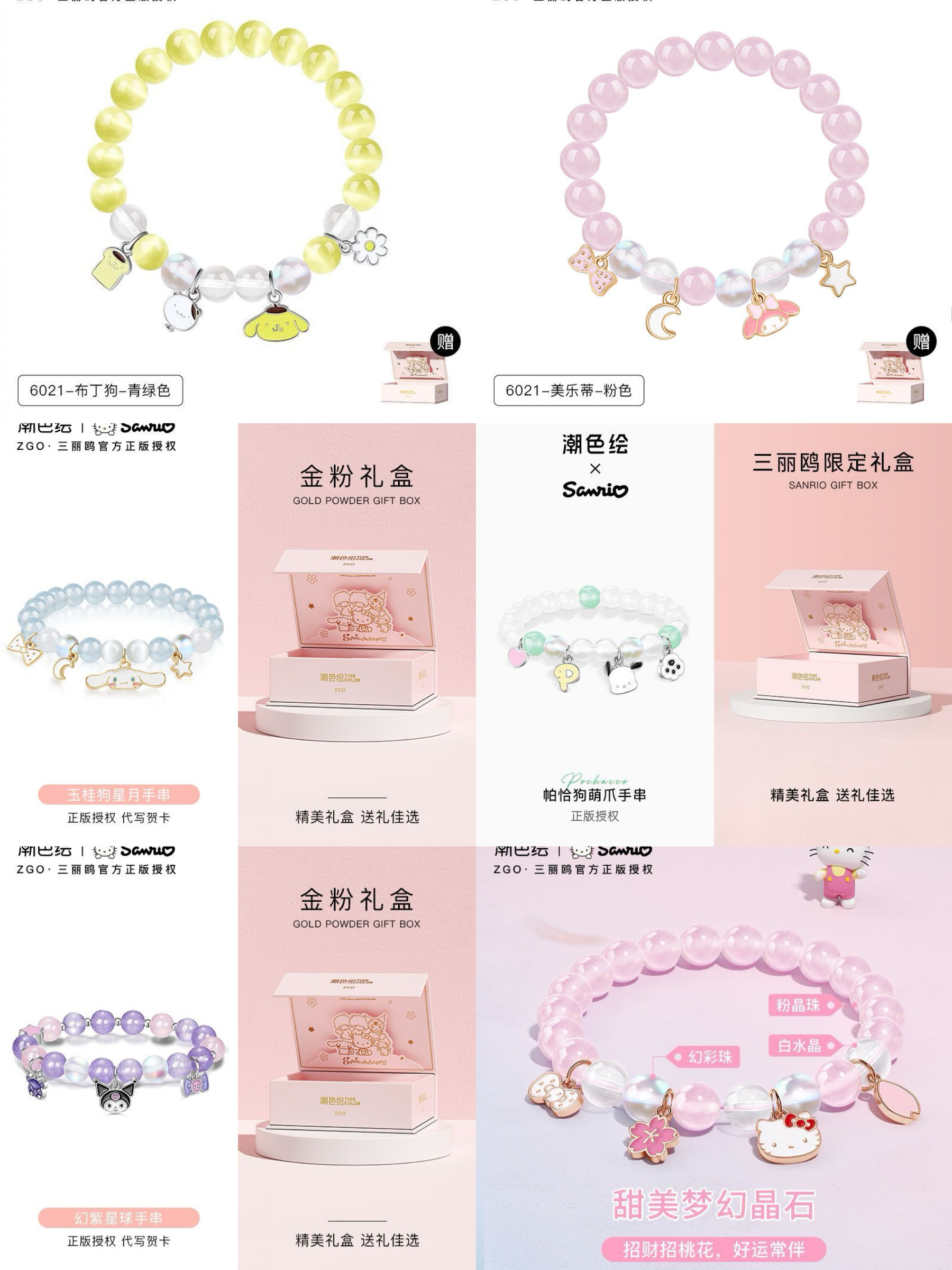 image_505E9ED9-75B0-4927-BFF6-FE2F751635D2_1762173926