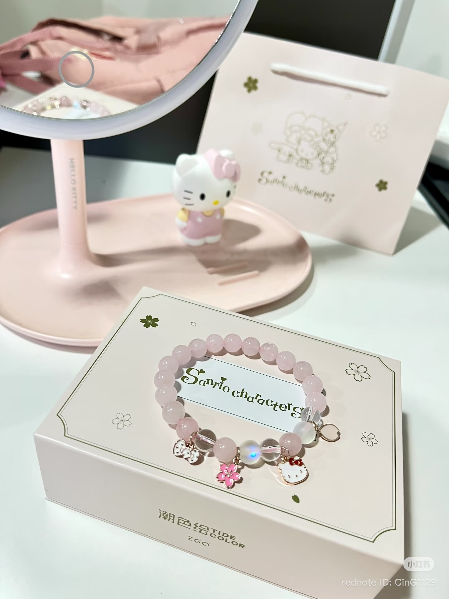 image_CC567C8C-BD68-470D-8B1A-9464F8E9569C_1762173926