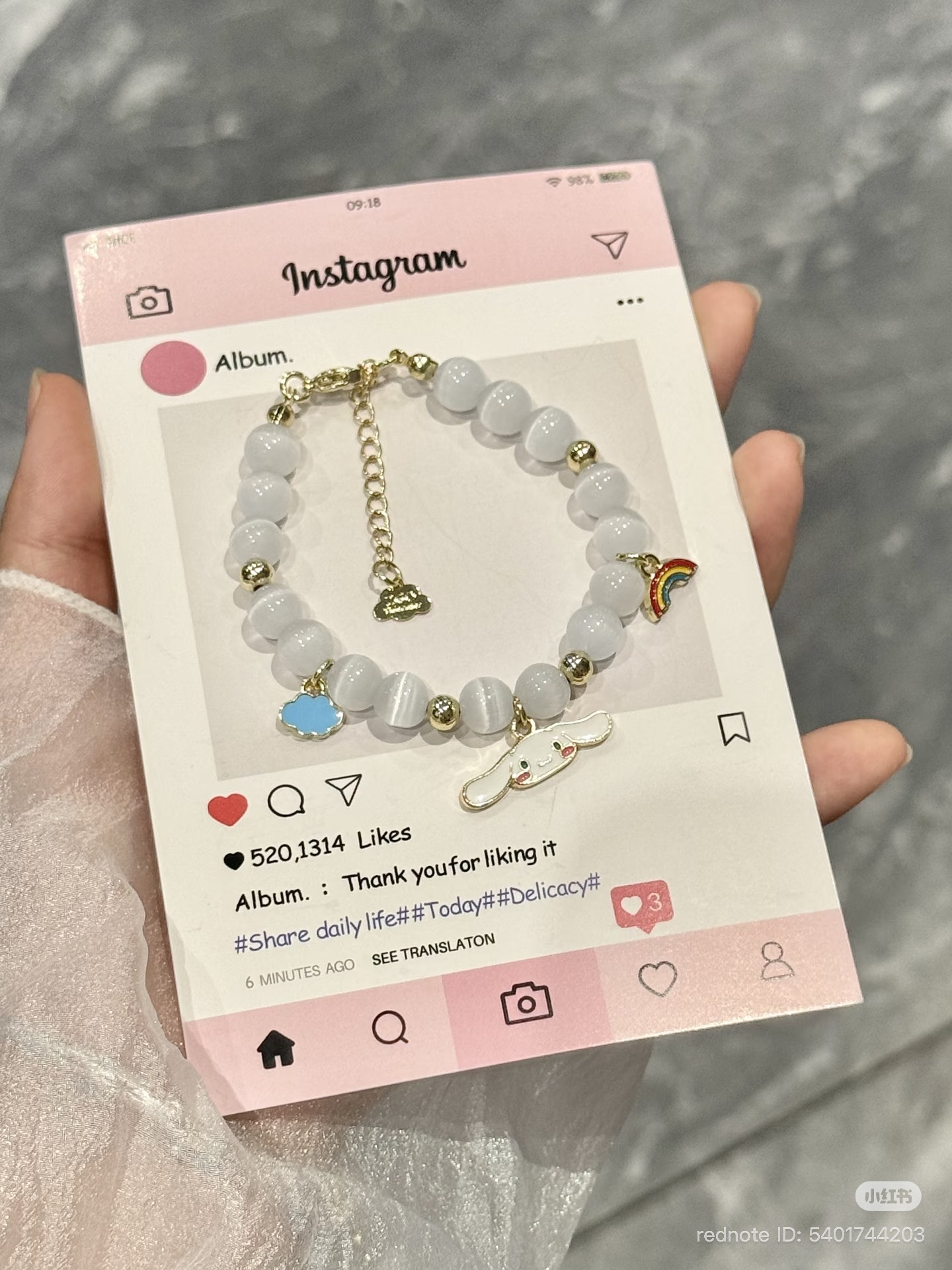 image_C6AA6E54-AE14-41C0-BE13-4129BD62BF70_1762173927