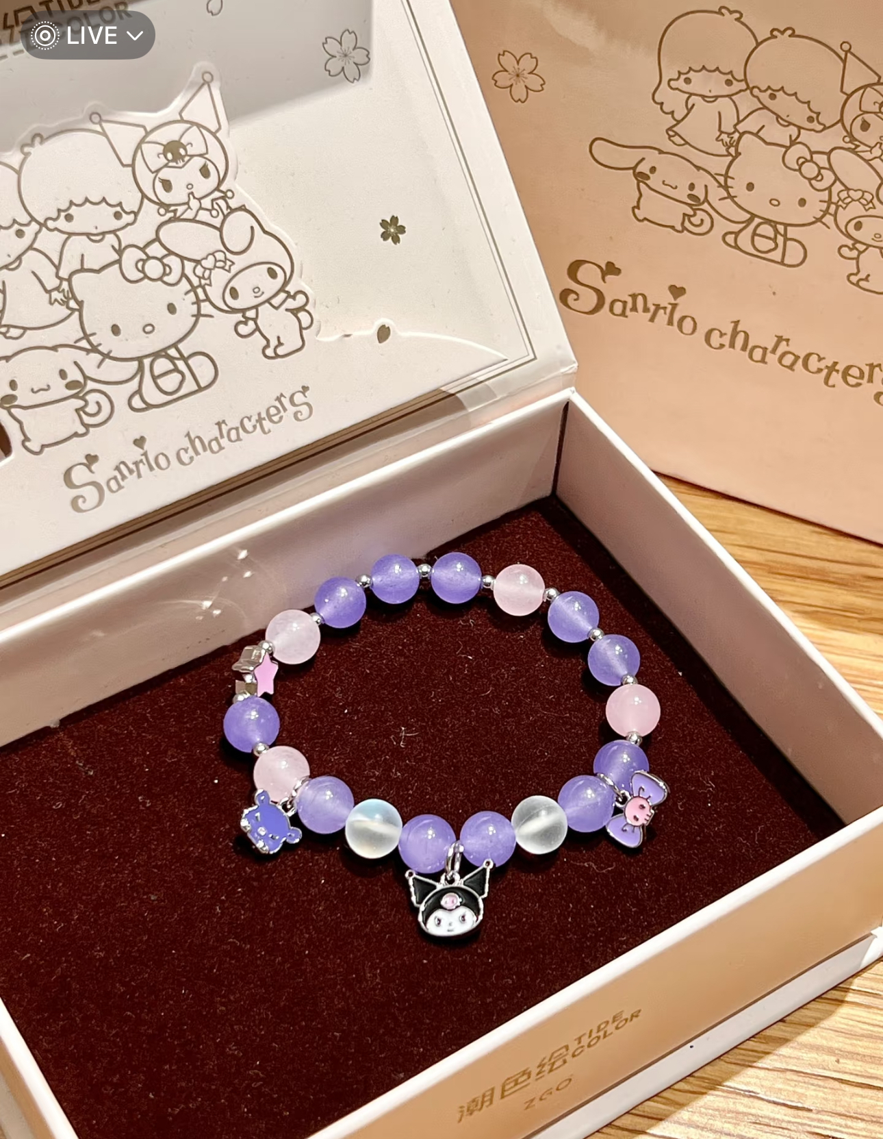 image_EB0AF362-66F8-41A2-8C27-2F54EB80370A_1762173927