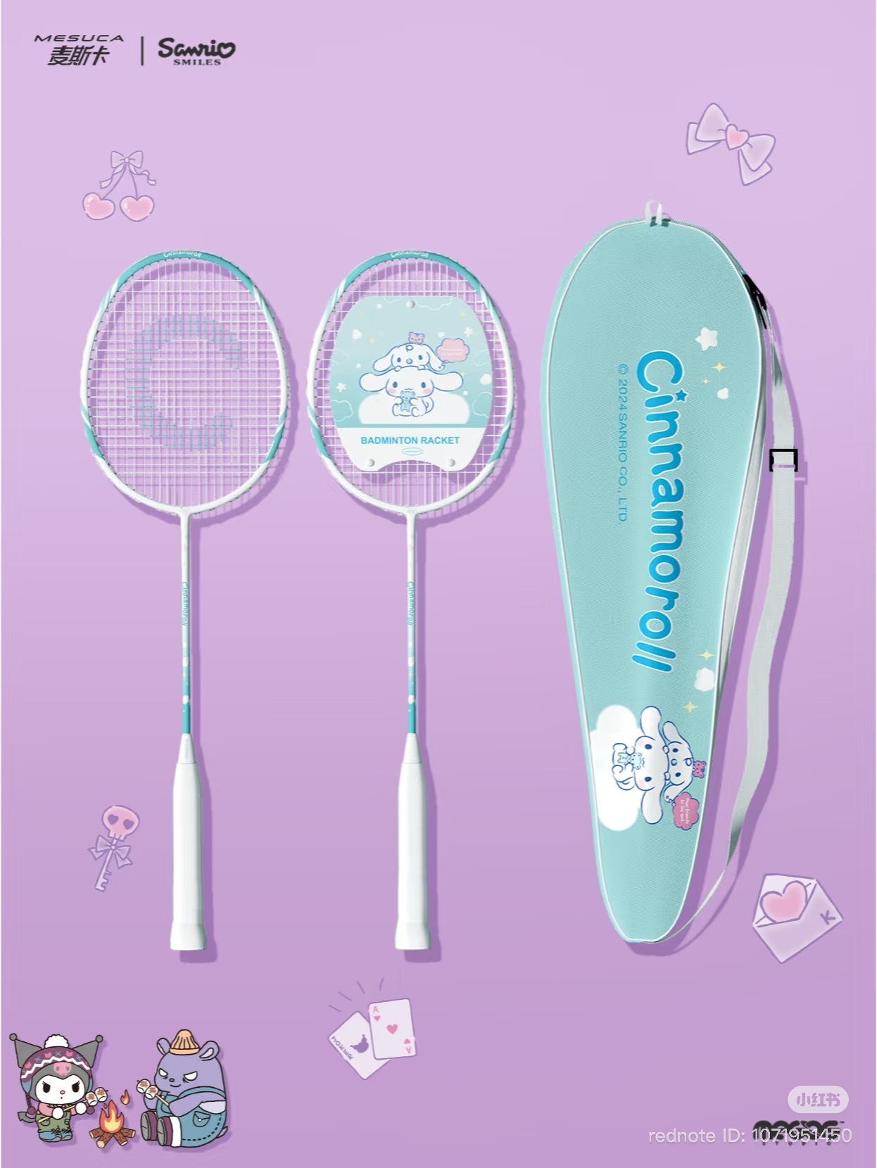 image_B0974256-5259-4AF9-BB0D-A74C4AEC82E9_1762176133