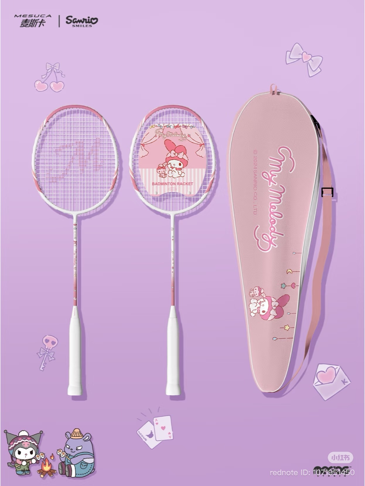 image_B1A138D9-0DA5-46C8-ACB2-580EDCE72A38_1762176133