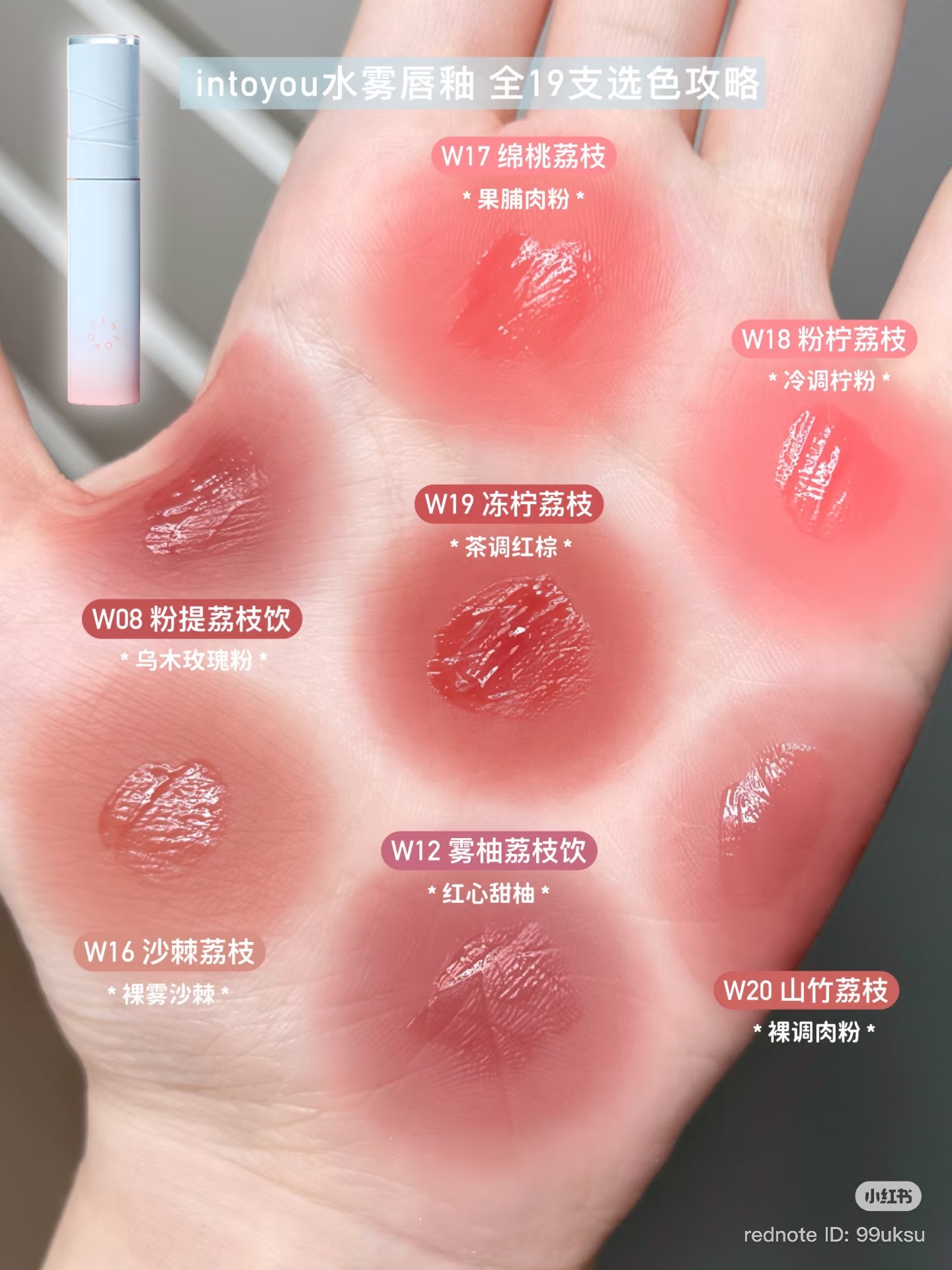 image_97ED2954-EF76-42D6-A81A-2B5EAD447105_1762254951