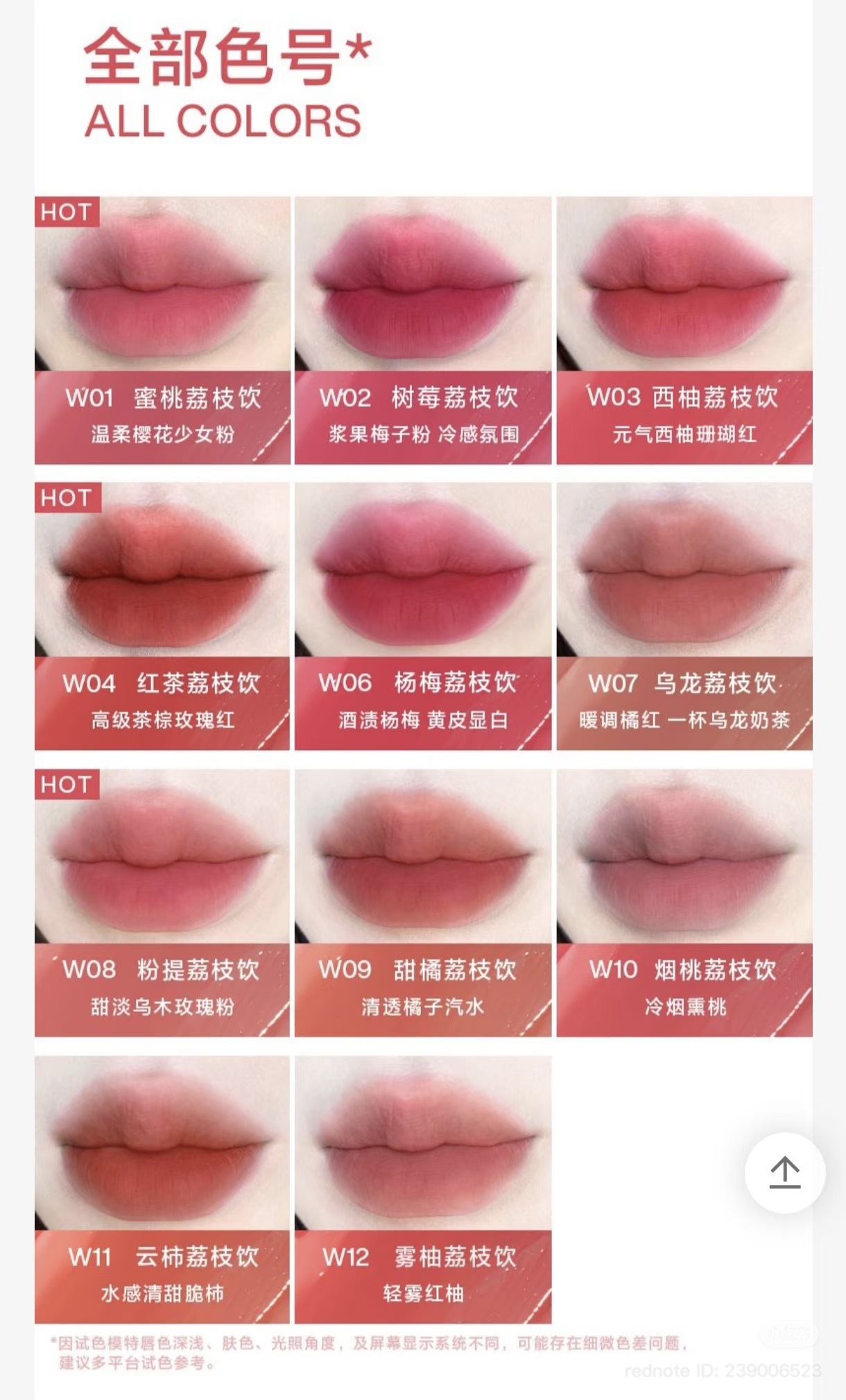 image_88AE6FF6-53B9-40C0-8528-6B9B08075CFD_1762254951