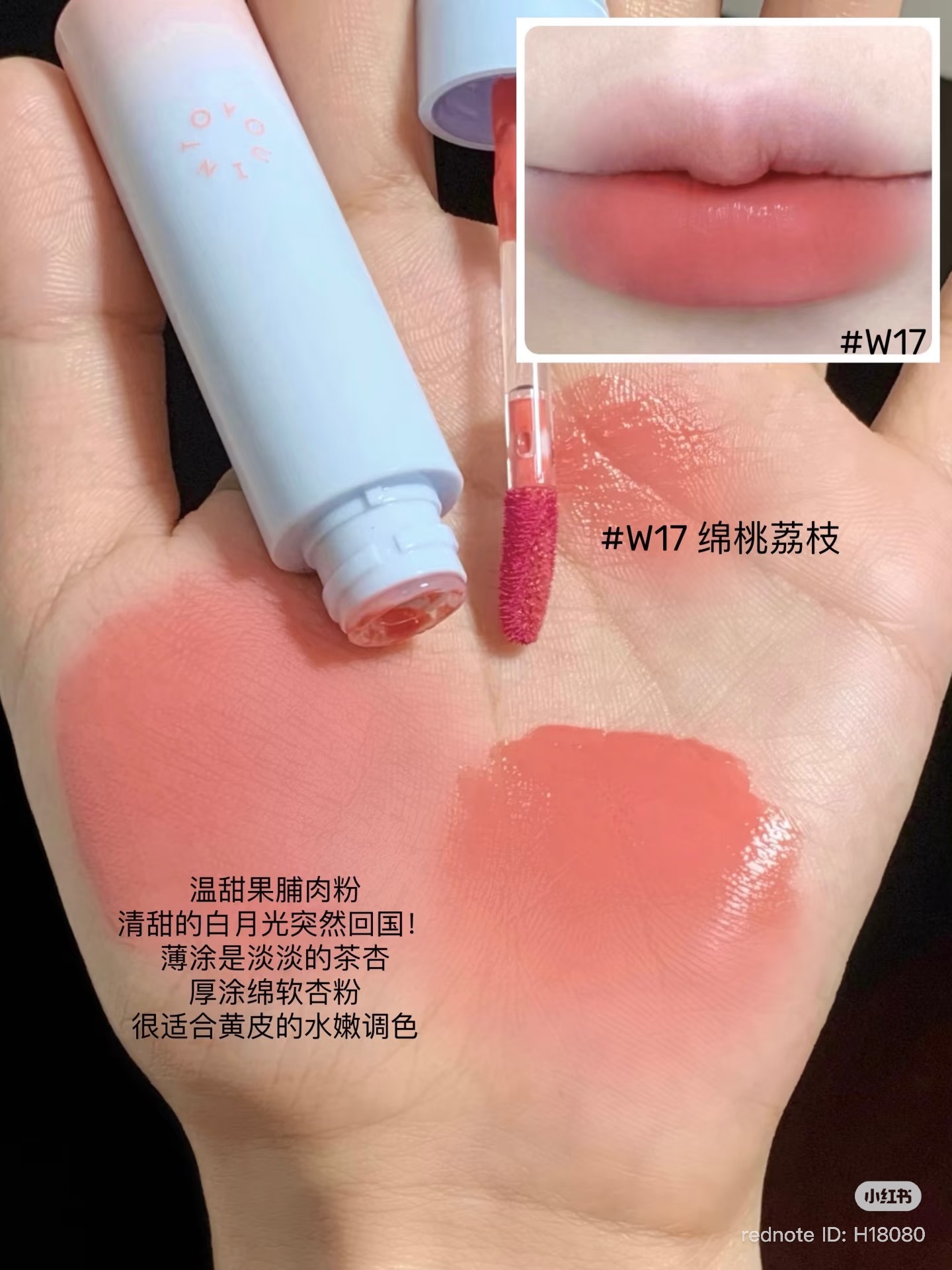 image_88A1982B-EED7-4CC5-A4C5-3E1ACD1AB155_1762254951