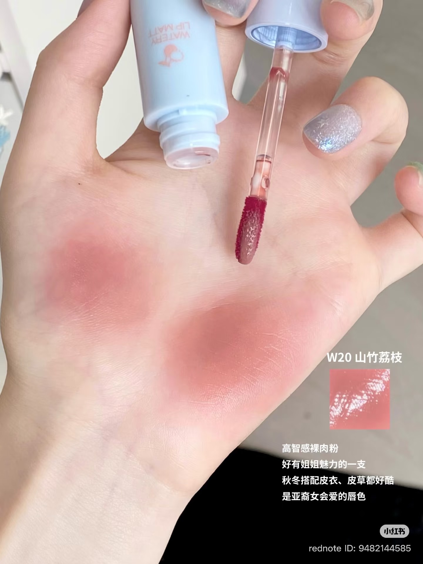 image_CE82DC40-344A-4579-BADA-DB5E194824B8_1762254951