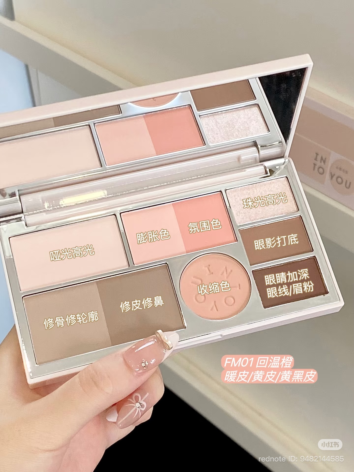 image_4D19CA39-D311-4A35-9047-884AE8706EC7_1762256728