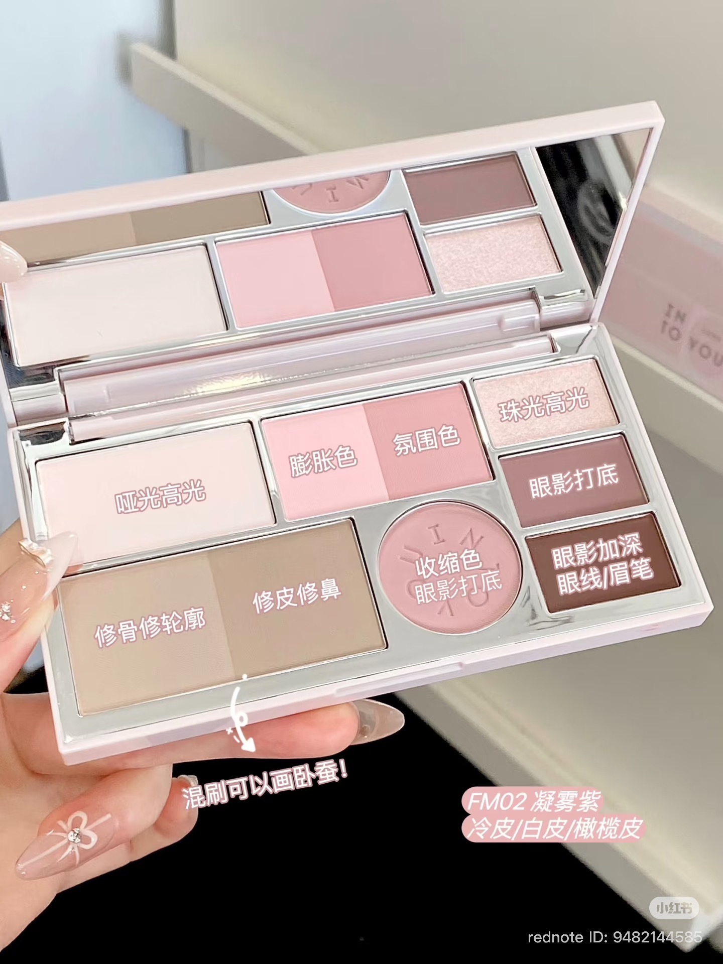 image_2477D03B-1142-4C4D-8944-D8705BEE698C_1762256728