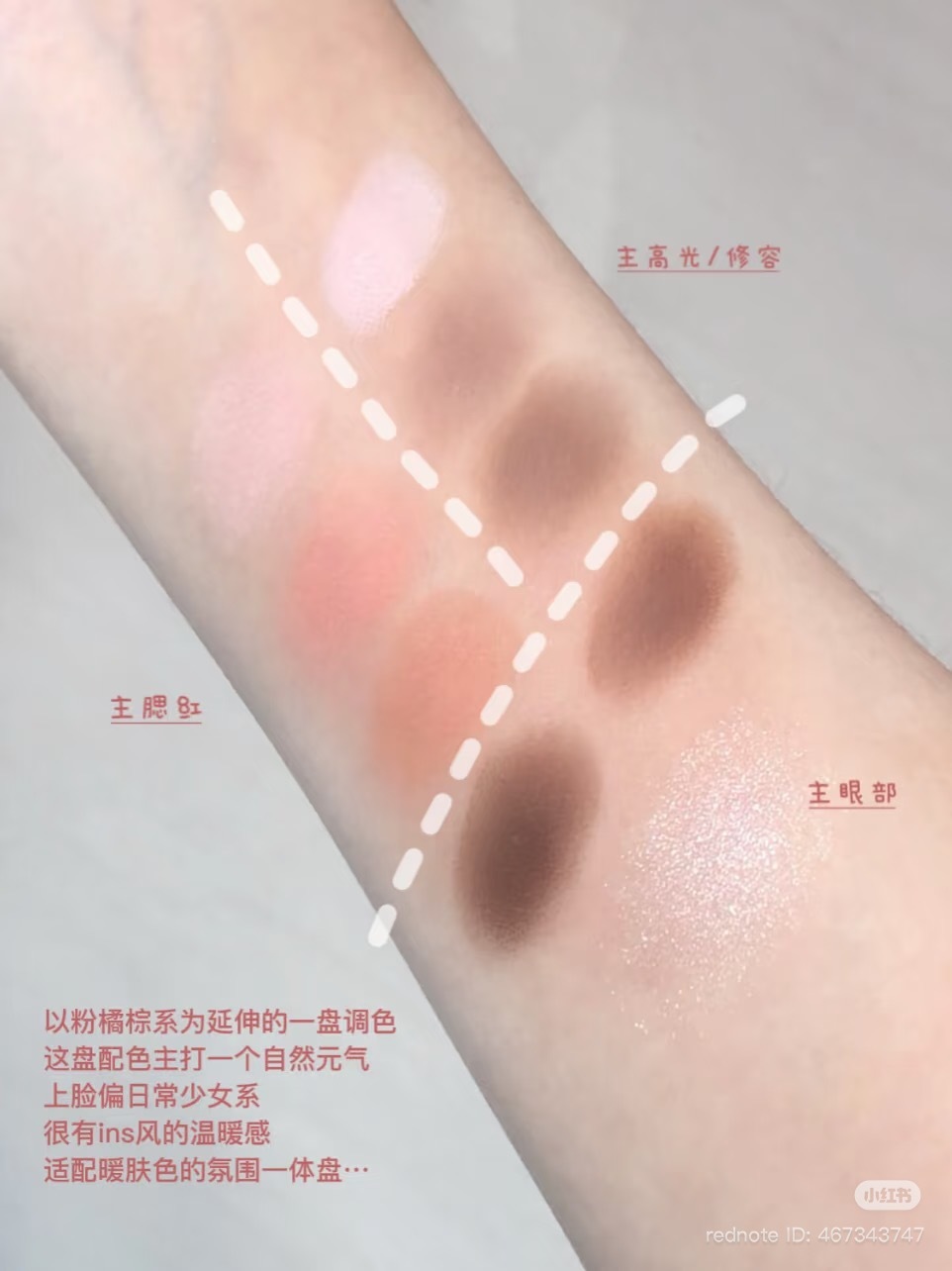 image_C4320969-0C67-46D3-8764-3A93C5ED2FEF_1762256728