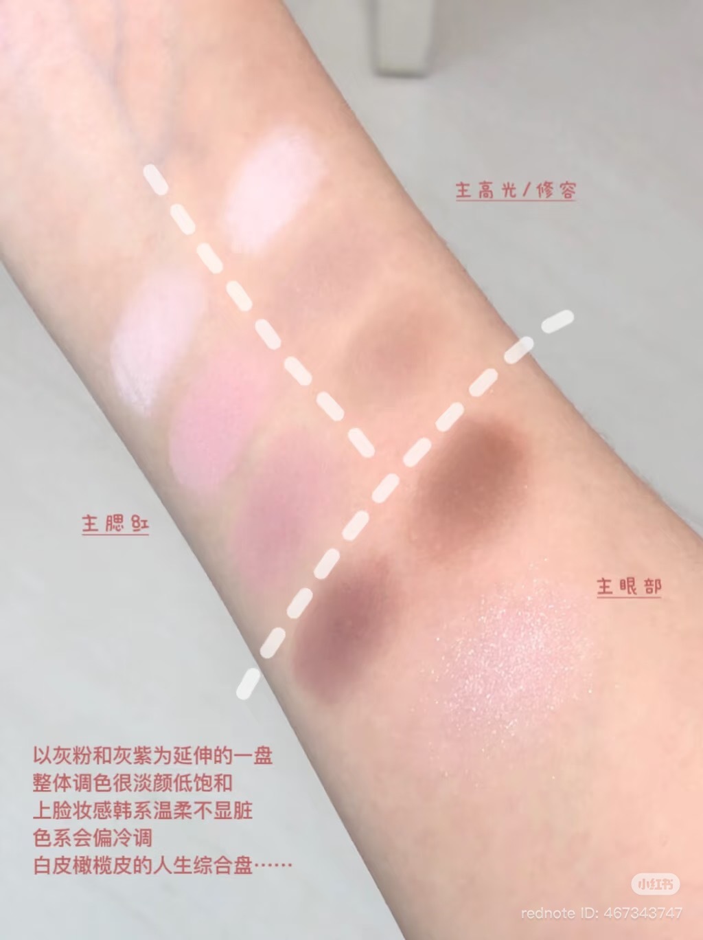 image_837CCB5E-EB00-4A36-A2E3-B267E9A0C4D6_1762256728