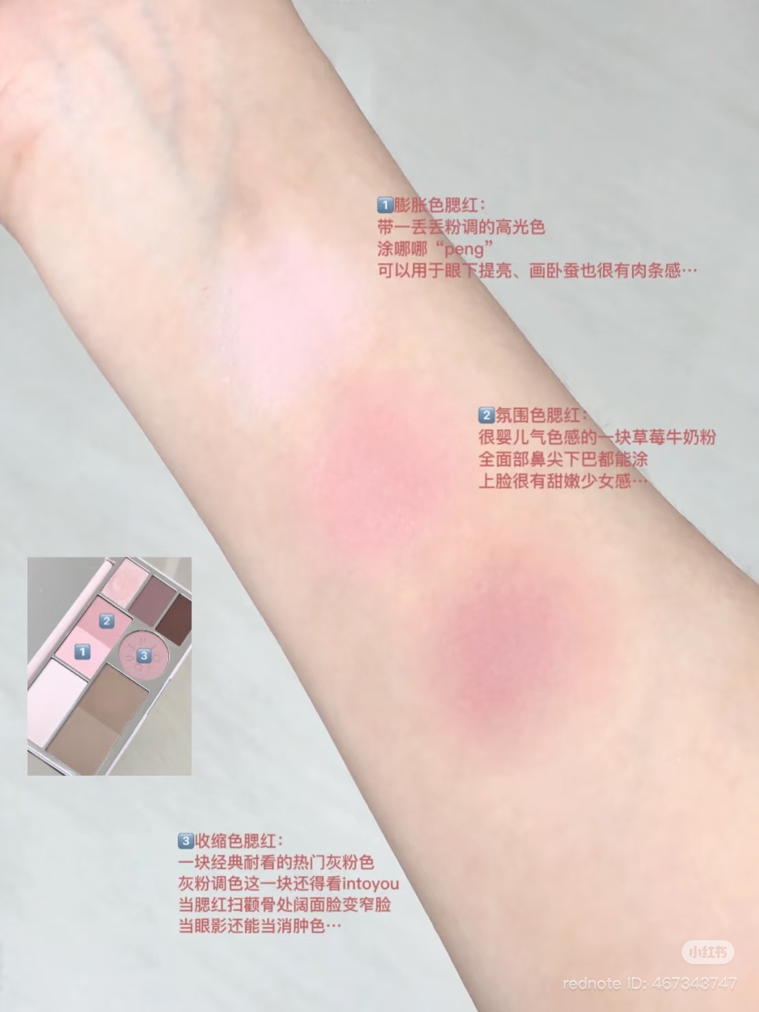 image_7E7A19E4-F224-405B-9177-AC9A0494C77E_1762256728