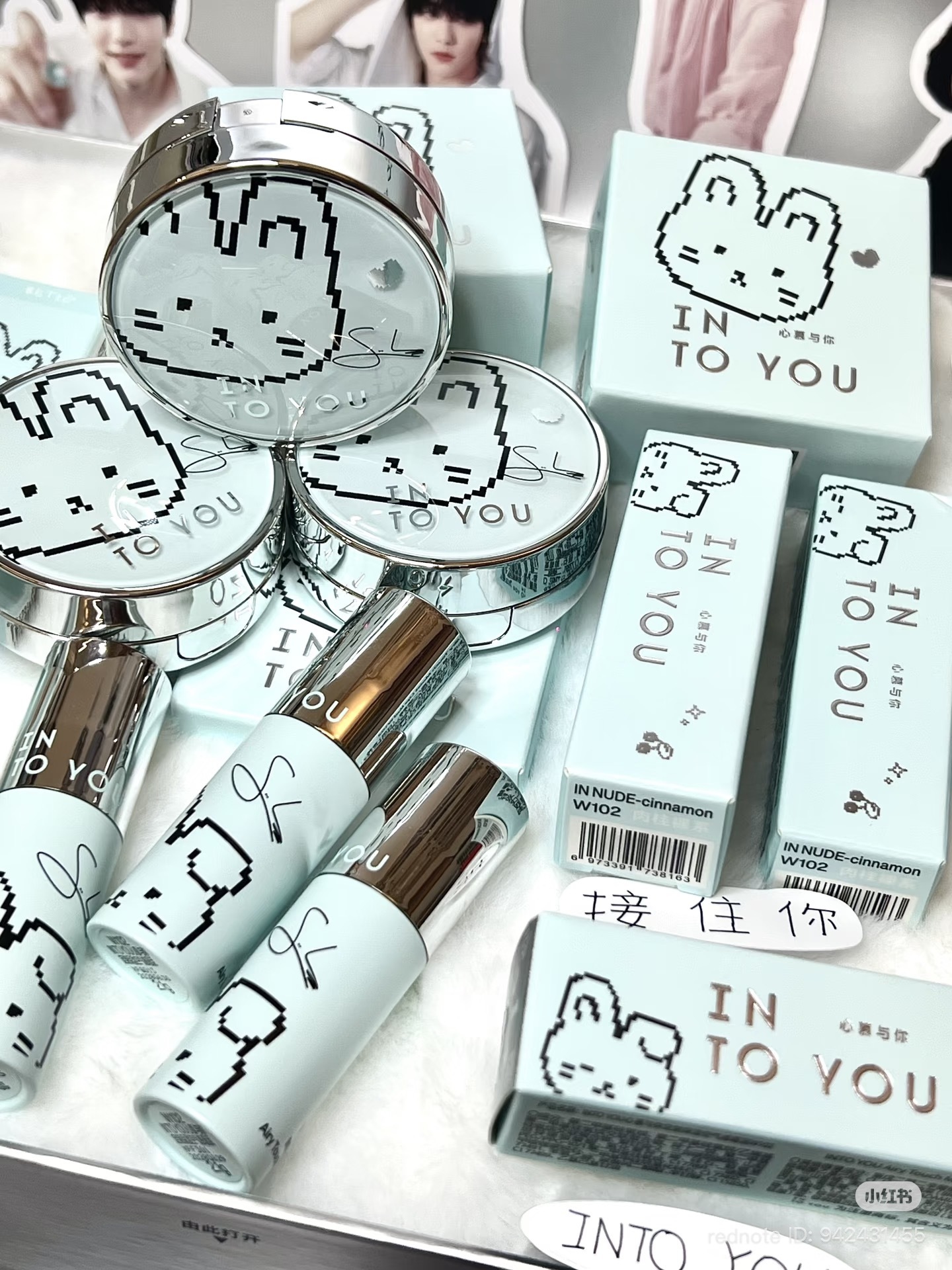 image_378ABDF0-8B66-412A-A903-DA0C9704C2AC_1762258424