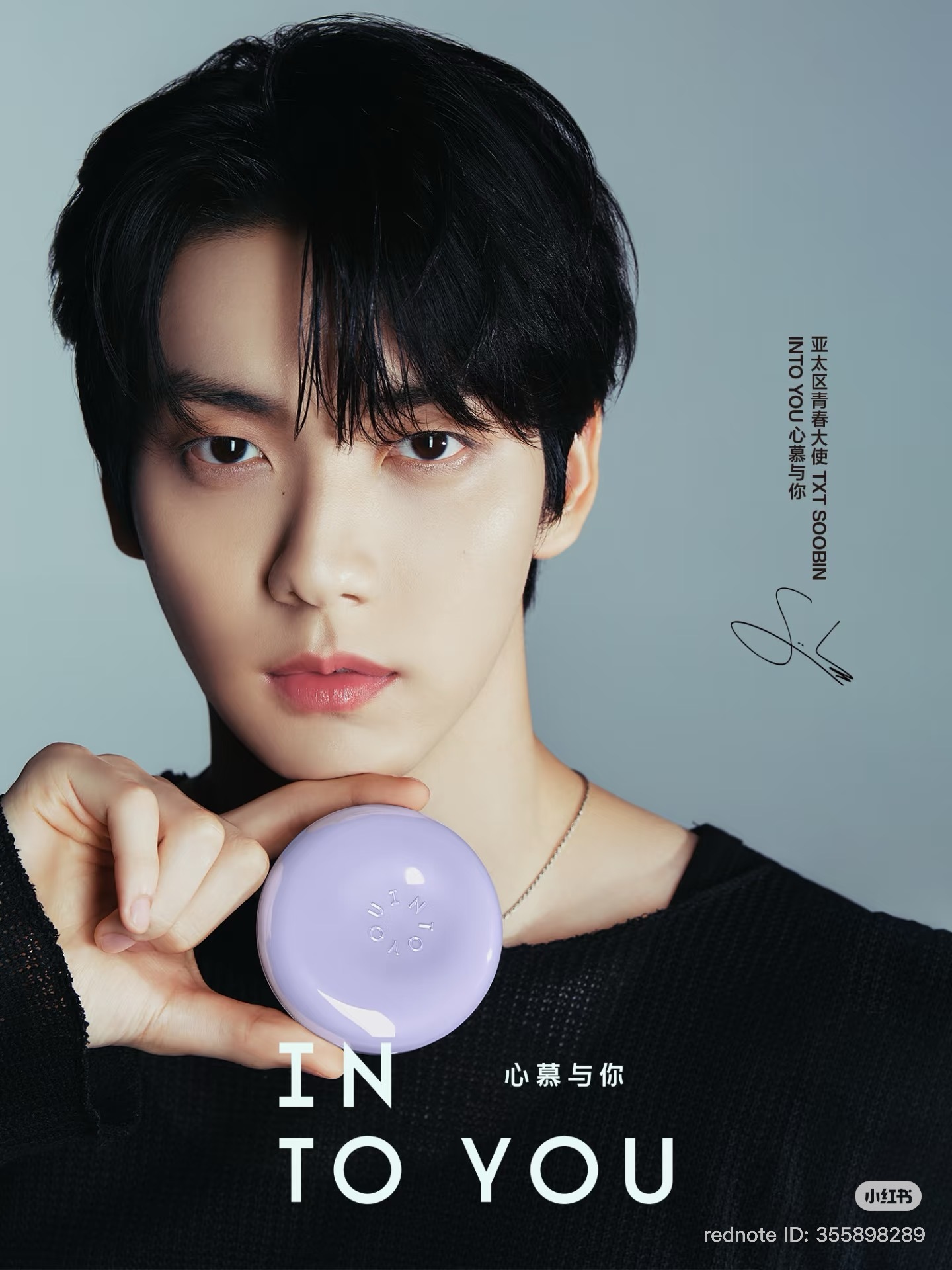 image_91D52F66-269F-4185-AB83-E2D72CDF4960_1762258424