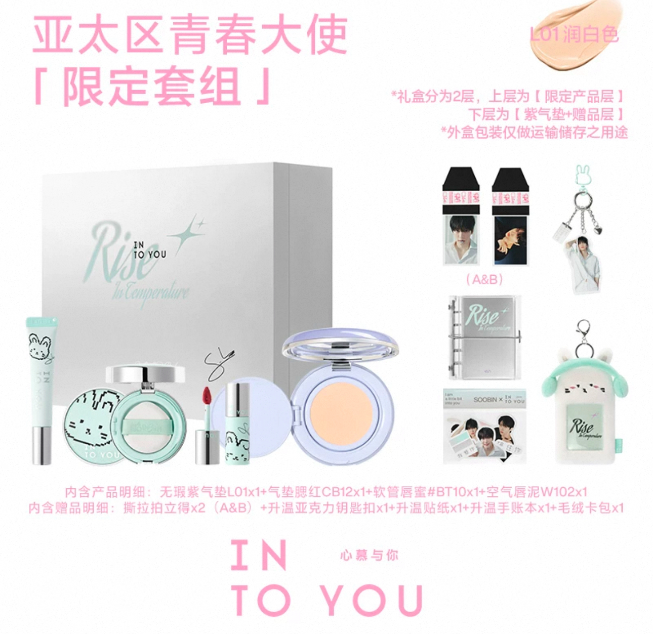 image_A2117519-8855-4345-90E4-042061E77283_1762258424