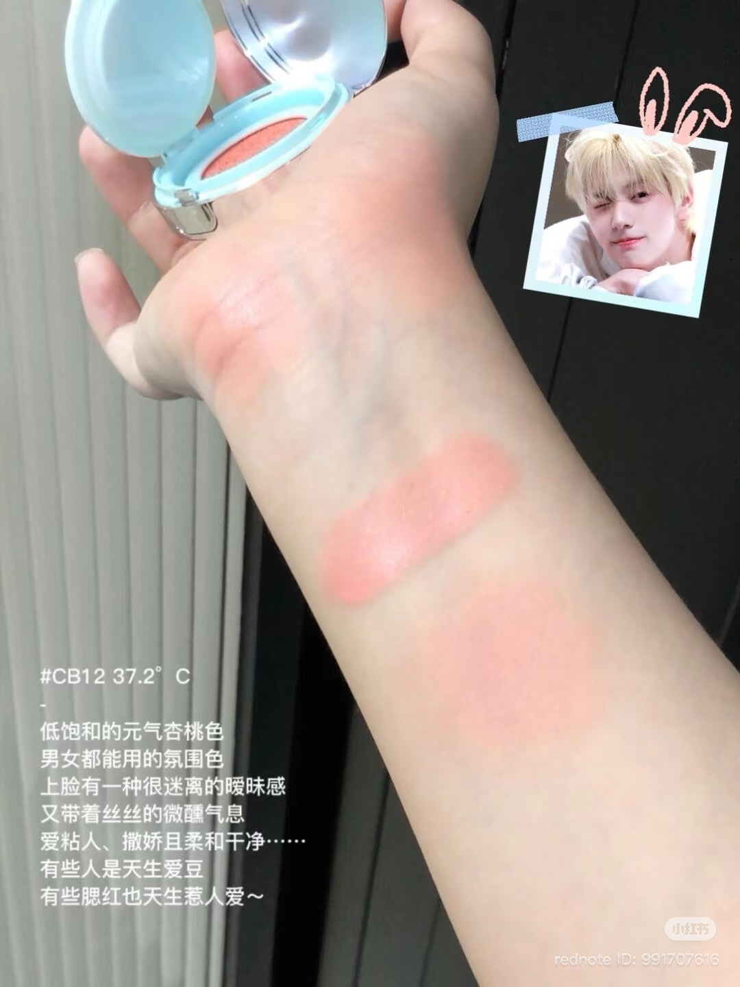 image_80EFDFA9-9BB3-439C-908D-AA95D361537E_1762258424