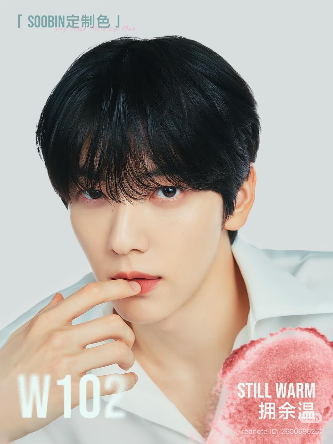 image_2AEAB10D-EB64-438A-BE6F-7836D3E4EC3B_1762258424