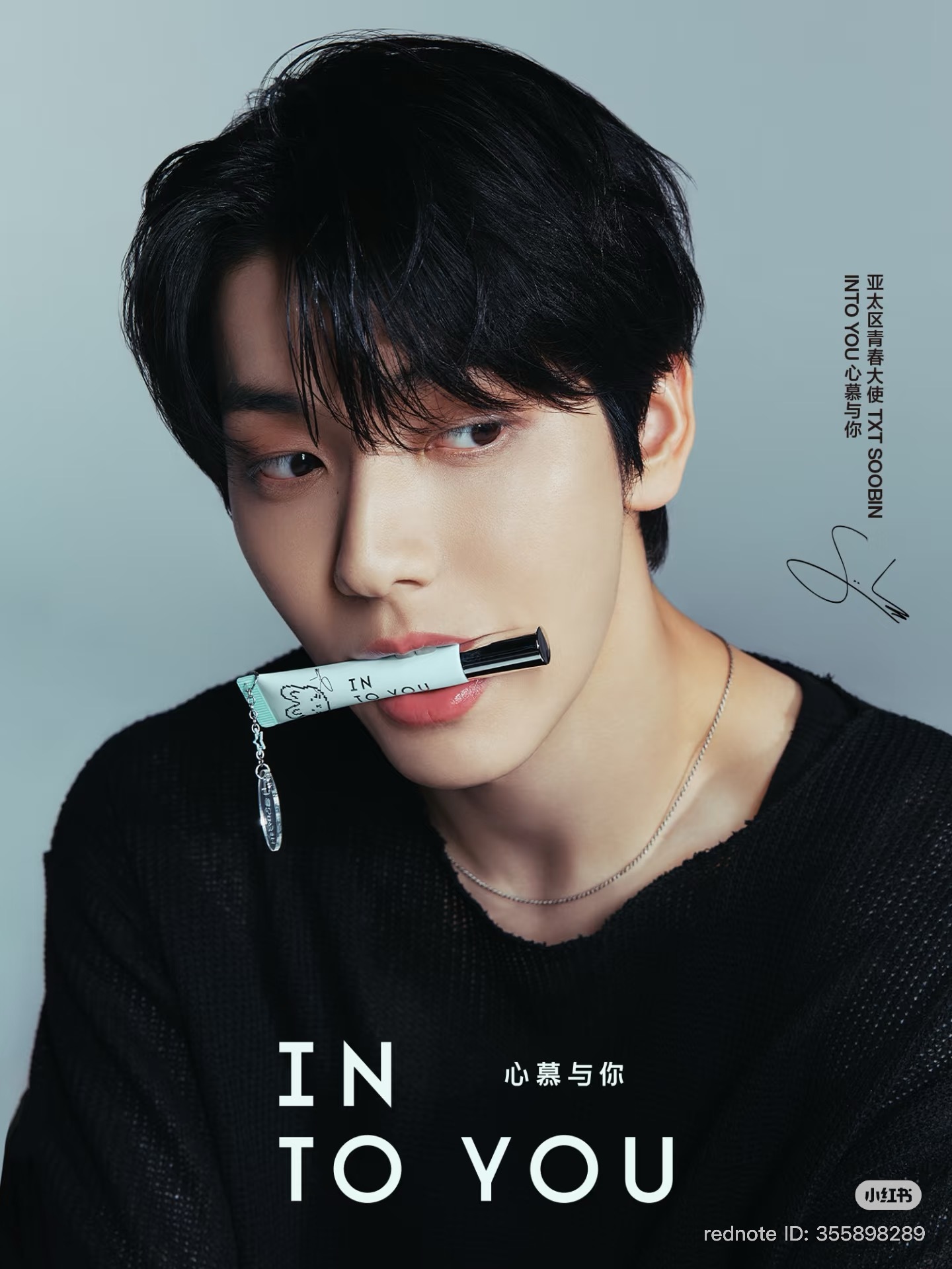 image_050B4026-B05E-4240-A9C4-E2505B5B1147_1762258424