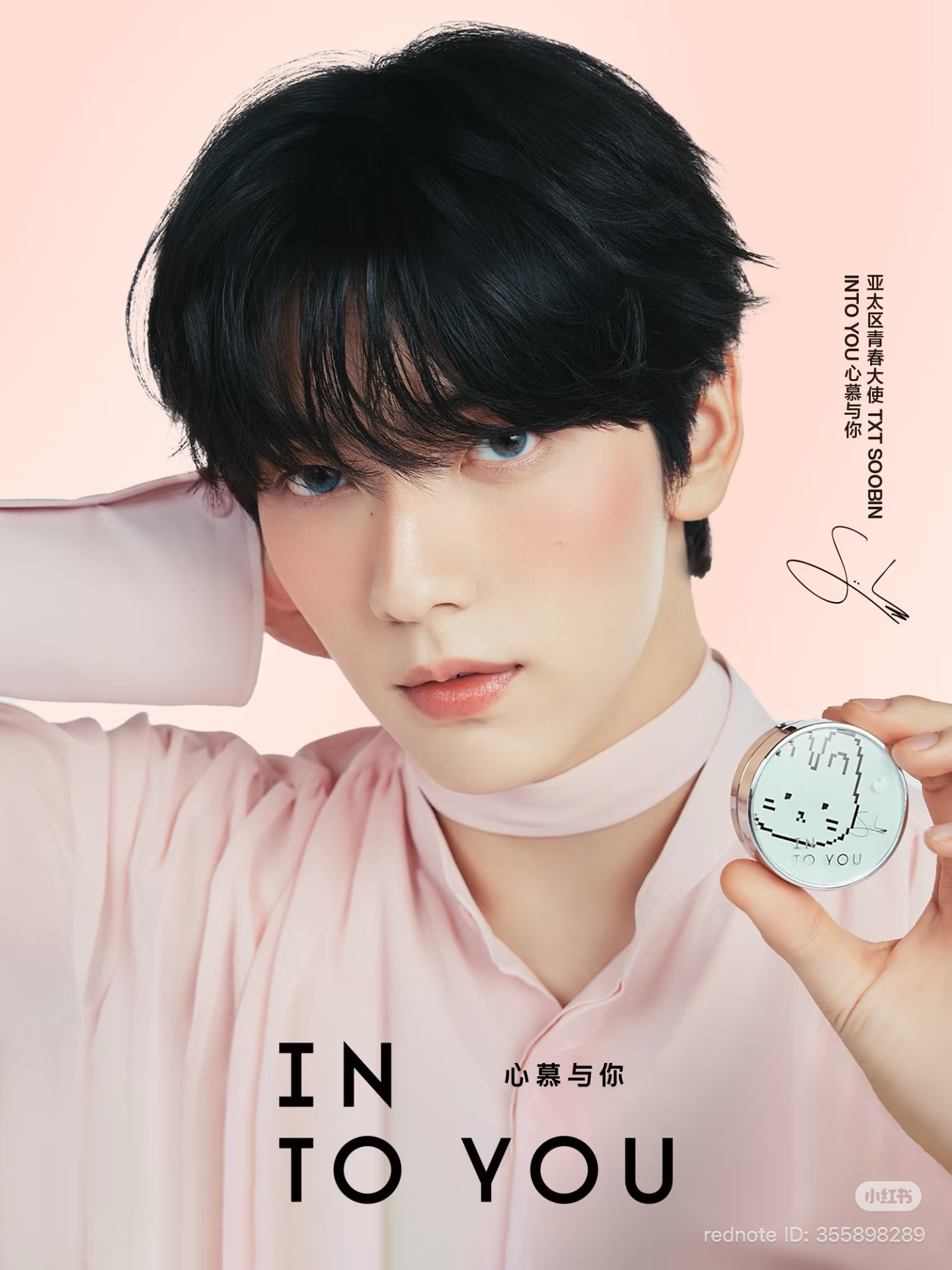 image_100D1C7D-2180-48BE-AECB-0393E61087B1_1762258424