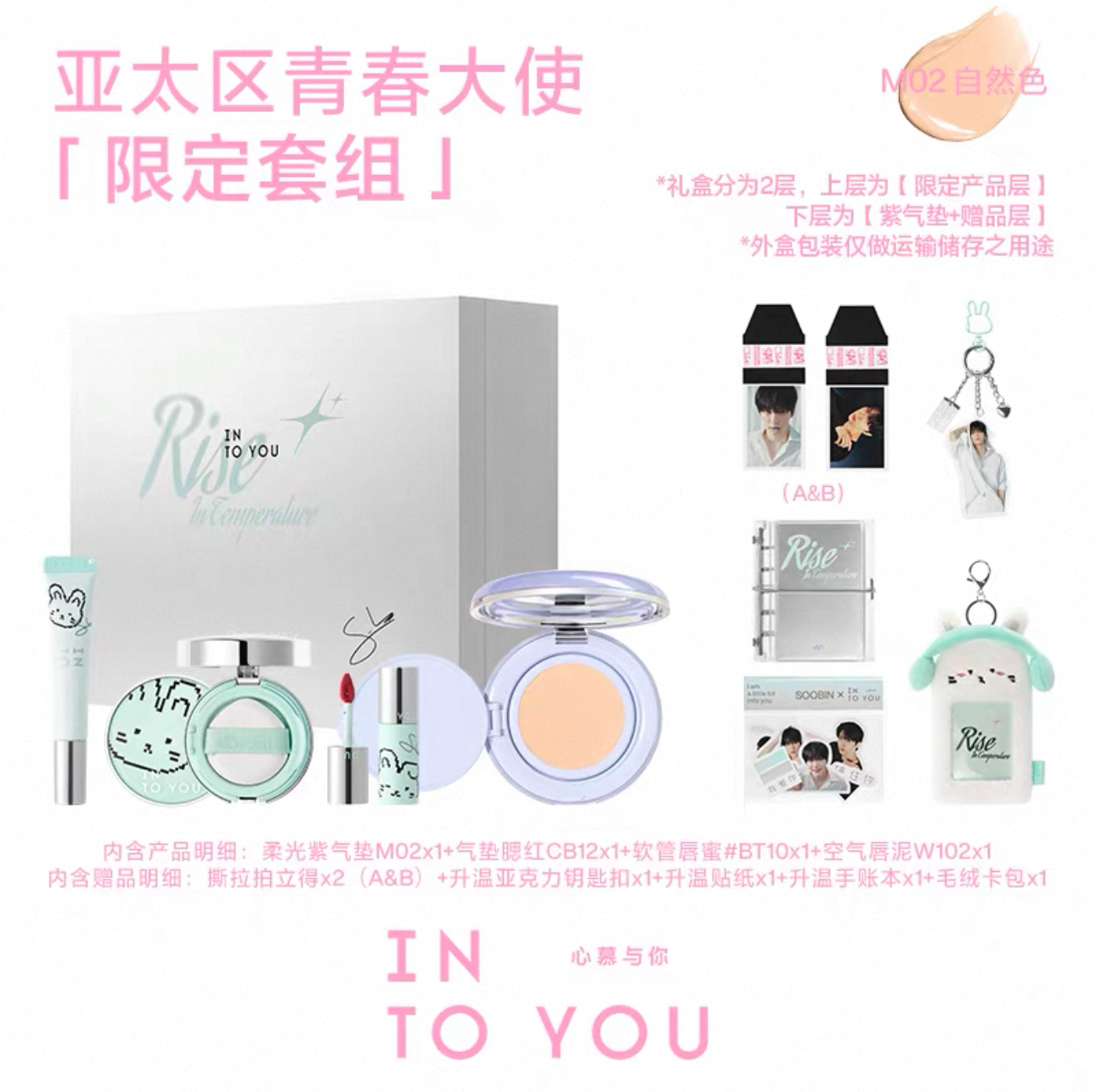 image_0EB641F4-8560-47DF-BA2E-6B577CB4BEF7_1762258424