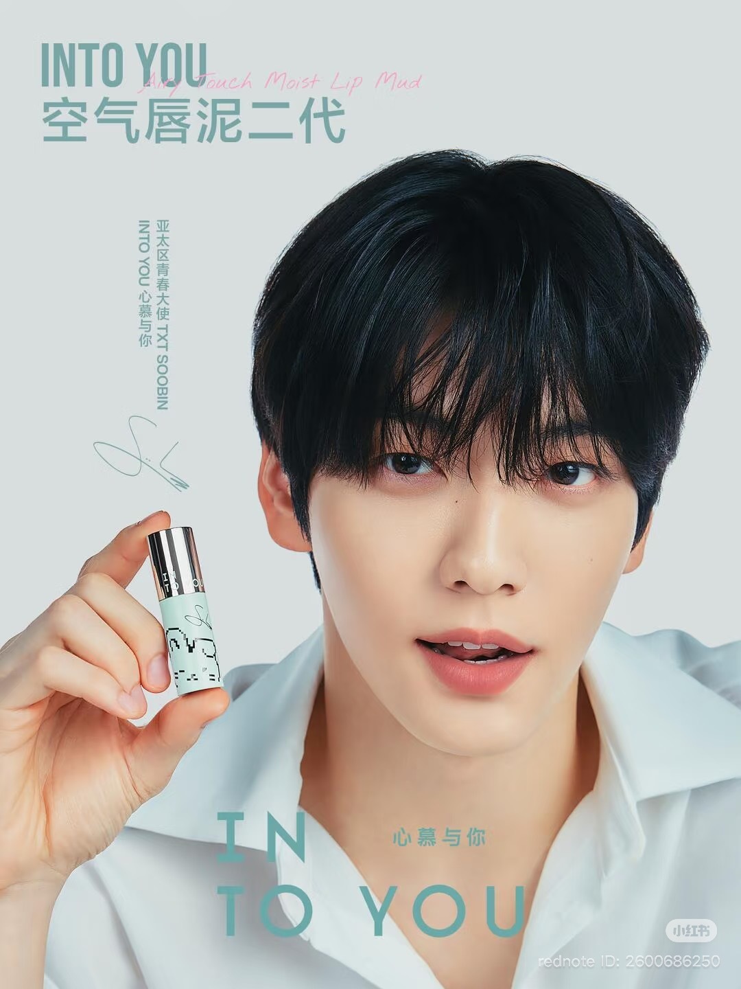 image_6FF3FF34-50D2-48C1-AEAC-DE888B41750F_1762258424