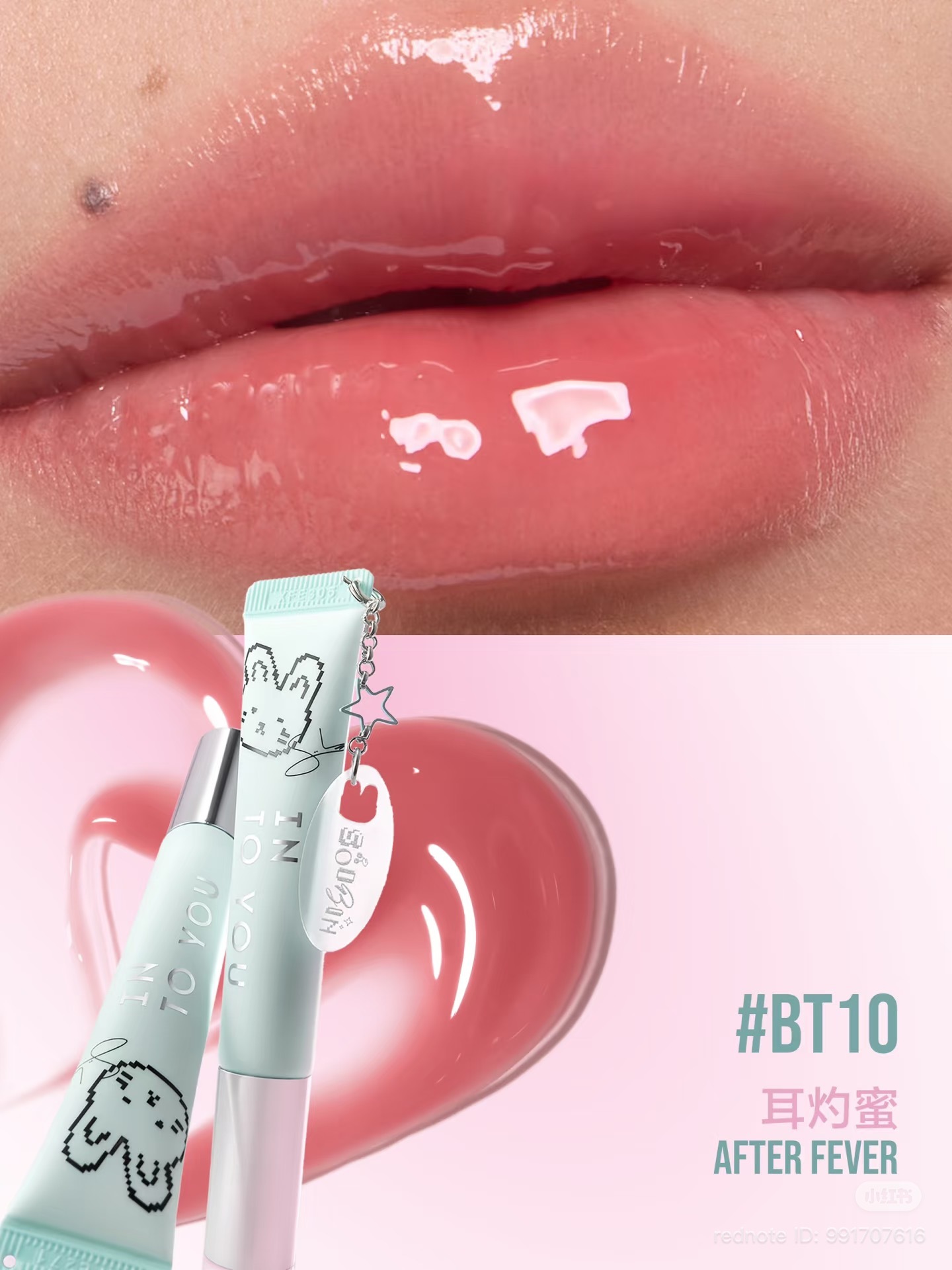 image_84BC94DB-1C51-4FBE-9456-CF3D6D9ACDA1_1762258424