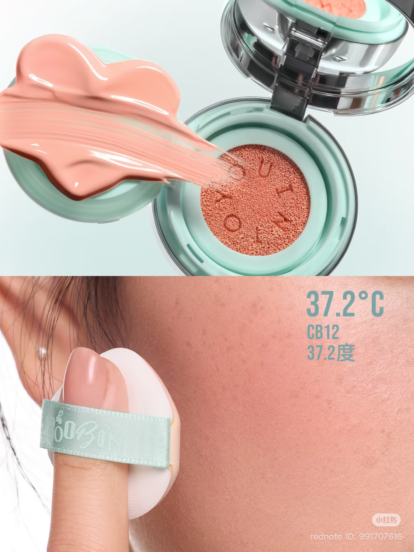 image_18A79671-4398-4C25-9881-5C1F1B0E2E13_1762258424