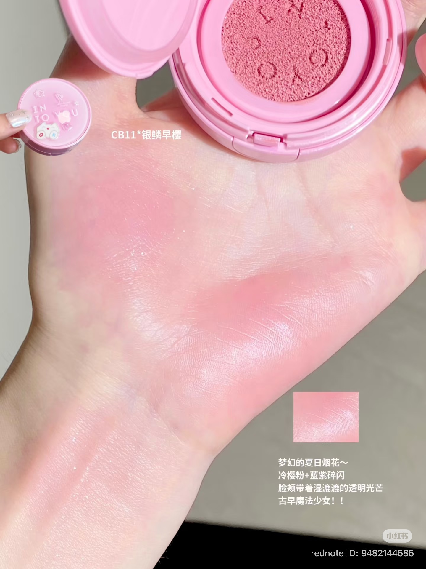 image_67739941-155A-48C2-97BD-AAD57082305B_1762259623