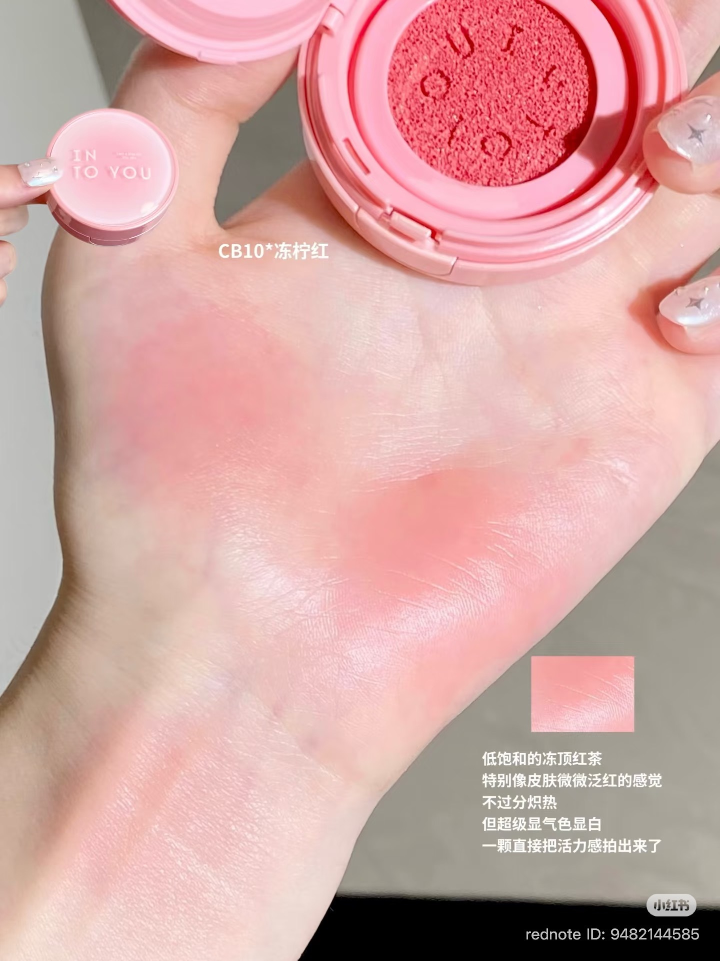 image_6DEDC41D-FF6F-421D-9AFA-FD313DCA0F47_1762259623