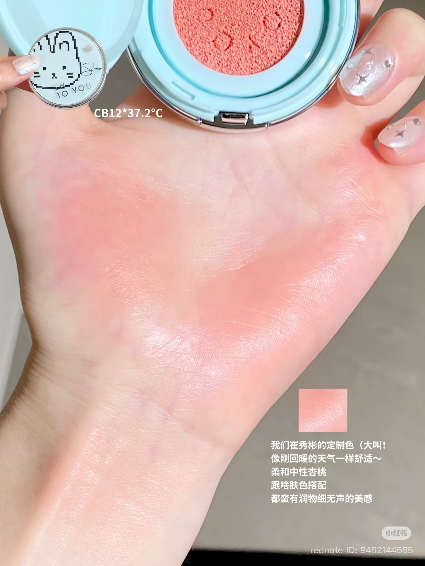 image_4704414B-6AE4-4F8C-B197-3F3D1A30C745_1762259623