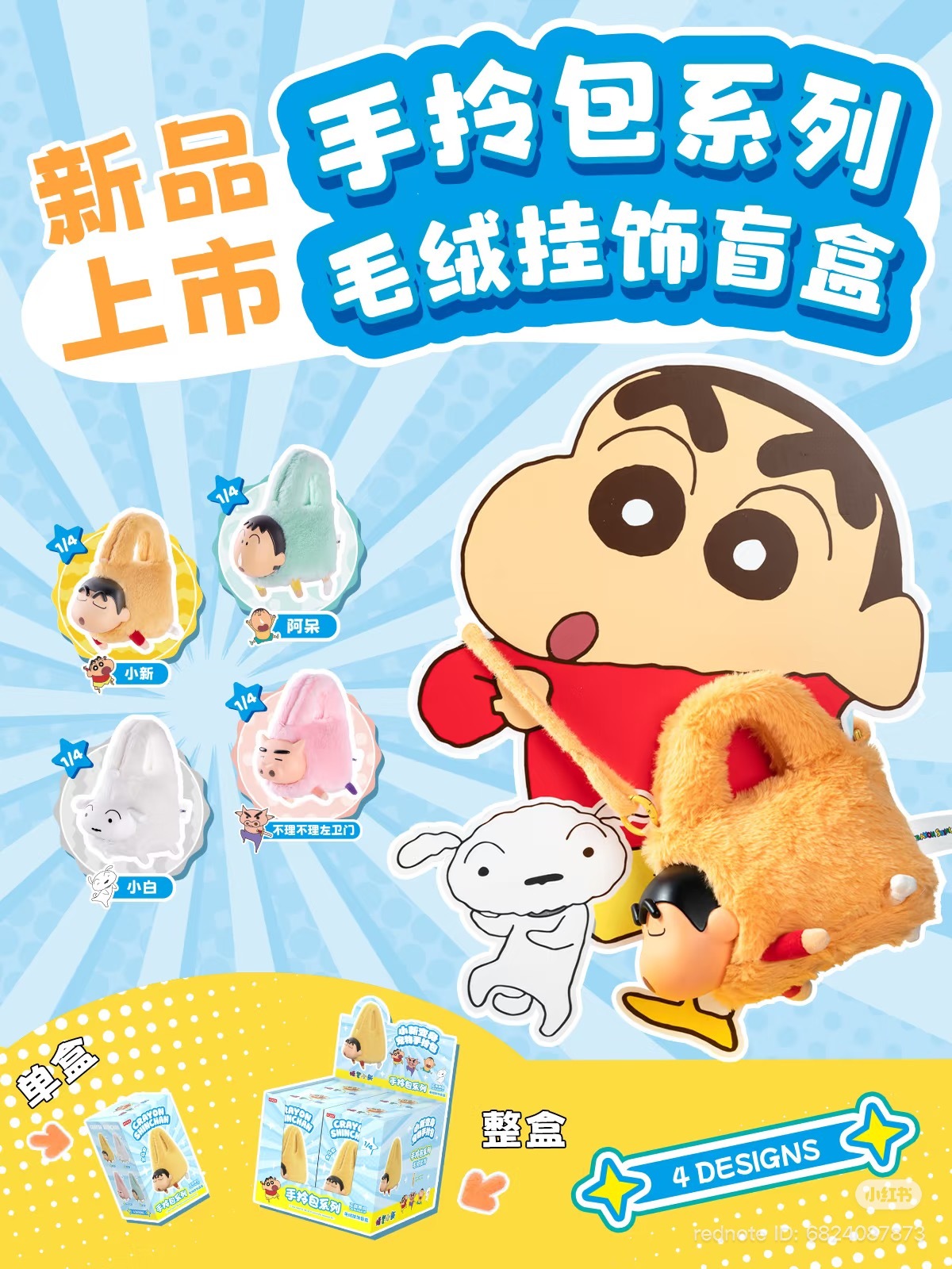 image_310C1ED4-8A14-489F-9AE4-EE23C4E820DF_1762264768